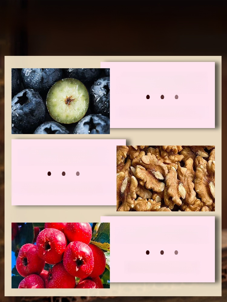 【明目順腸補腦】藍莓核桃夾心山楂，每一口都驚豔。藍莓果香、山楂酸度與核桃溫潤香氣，精緻工藝確保每顆夾心飽滿扎實。三效合一的創新口感