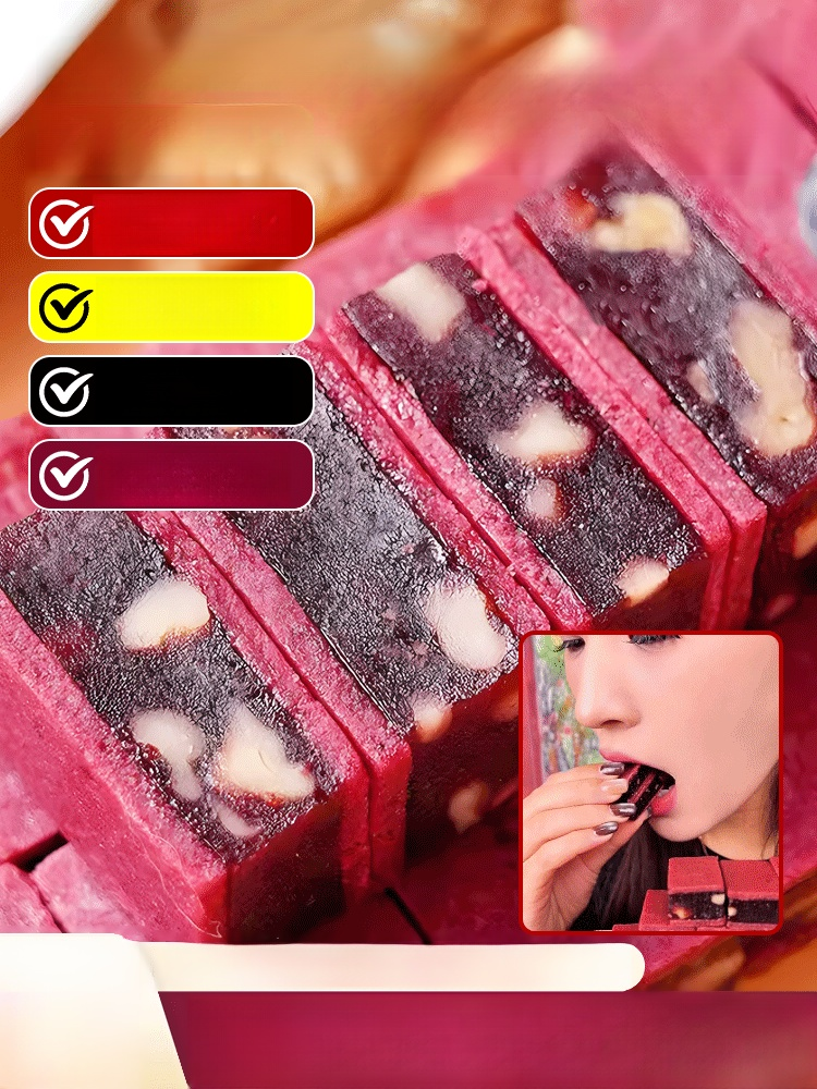 【明目順腸補腦】藍莓核桃夾心山楂，每一口都驚豔。藍莓果香、山楂酸度與核桃溫潤香氣，精緻工藝確保每顆夾心飽滿扎實。三效合一的創新口感