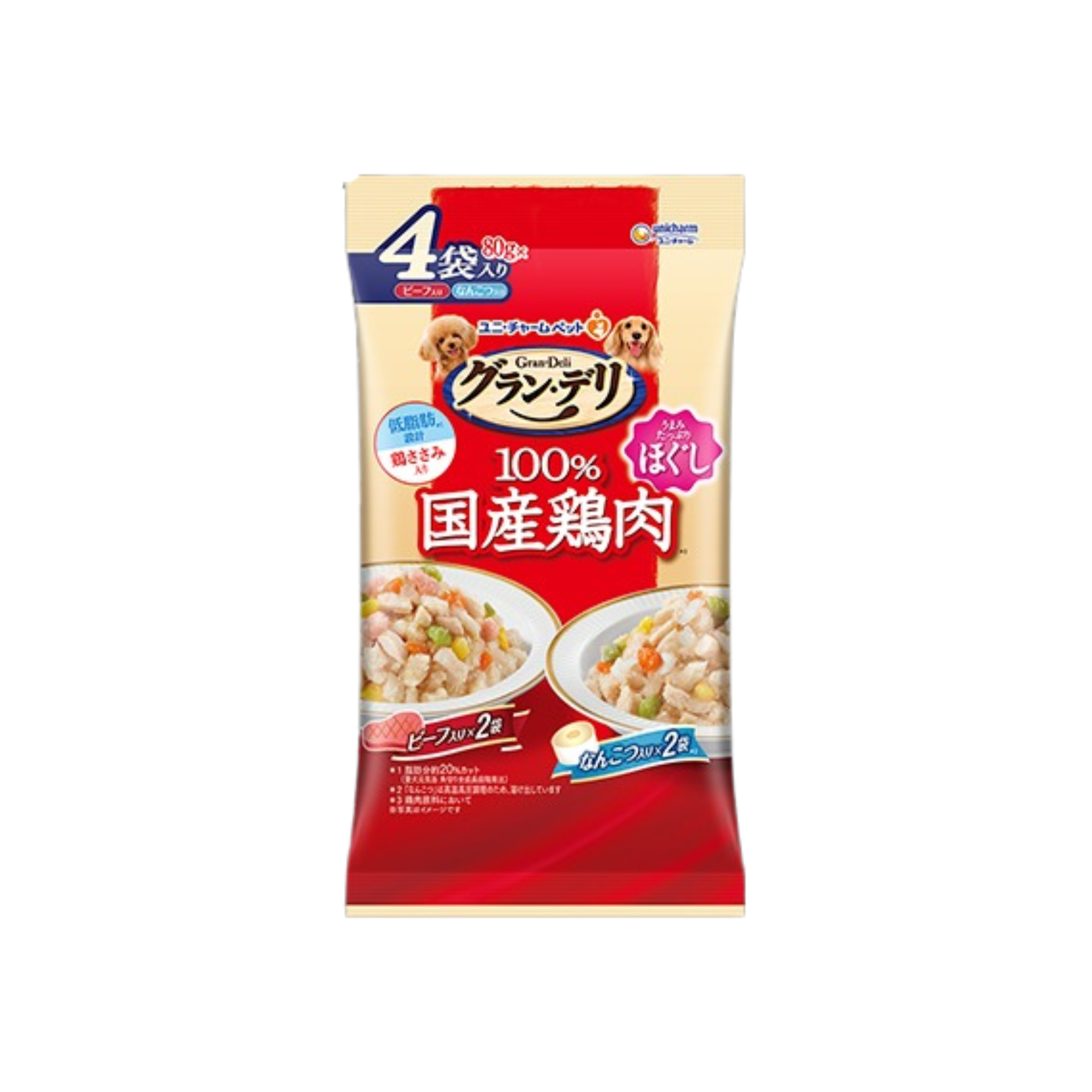 unicharm-*Gran-Deli 雞肉濕糧包 - 牛肉&軟骨肉泥(80g*4入)(4520699603239)[平行進口]