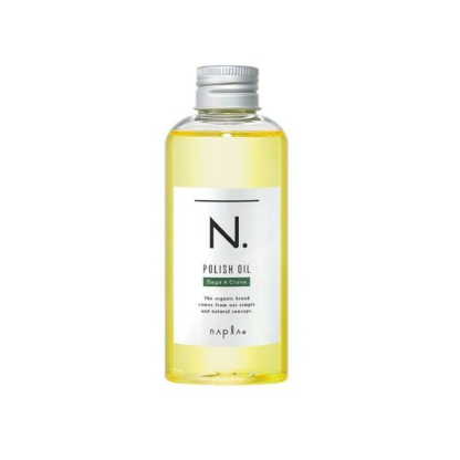 Napla-*亮髮護髮造型油 (鼠尾草&丁香) 150ml (4540688146158)[平行進口]