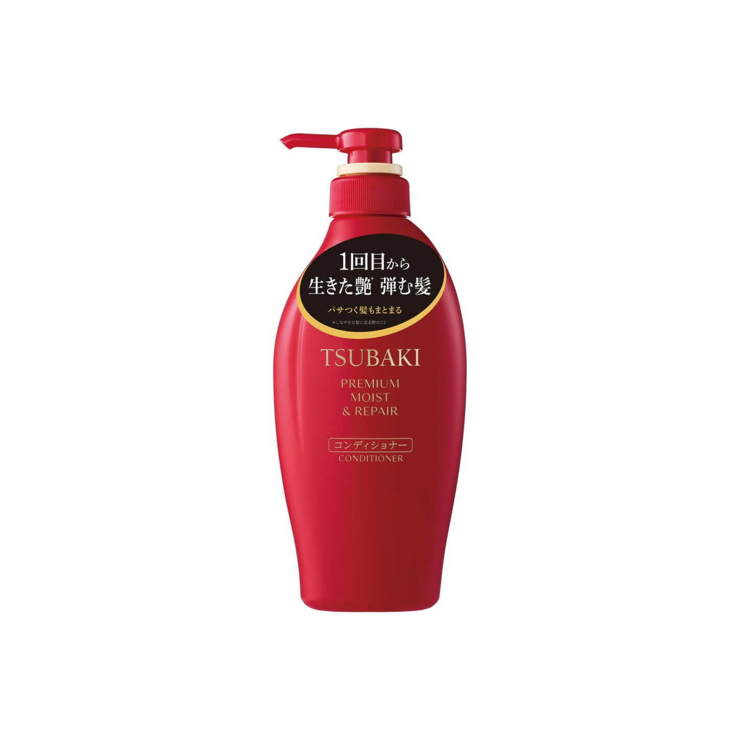 TSUBAKI-*山茶花極致水潤修護護髮素450ml(4550516485250)[平行進口]