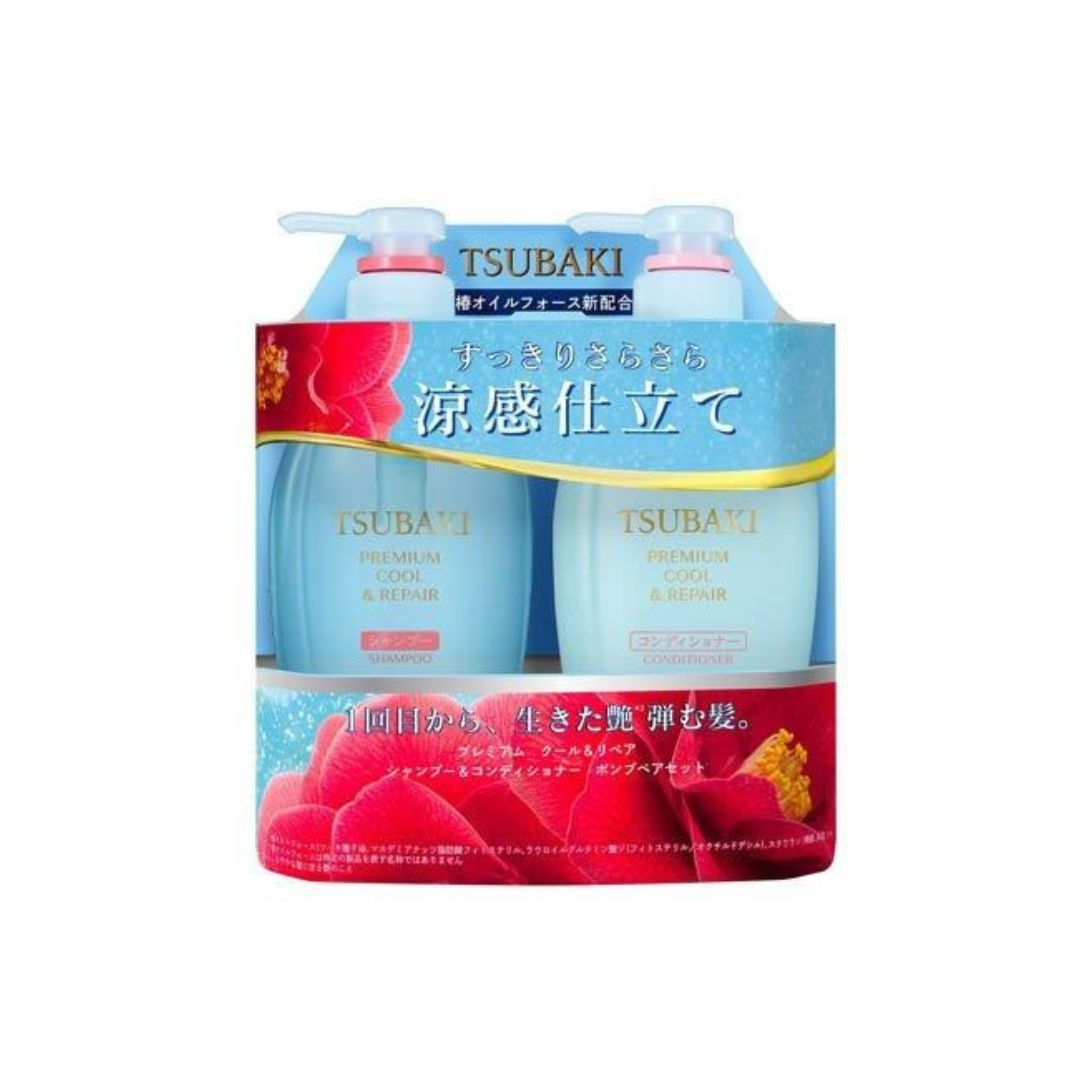 TSUBAKI-*山茶花極致冰感潔淨洗護套裝(490ml+490ml) (4550516495068)[平行進口]