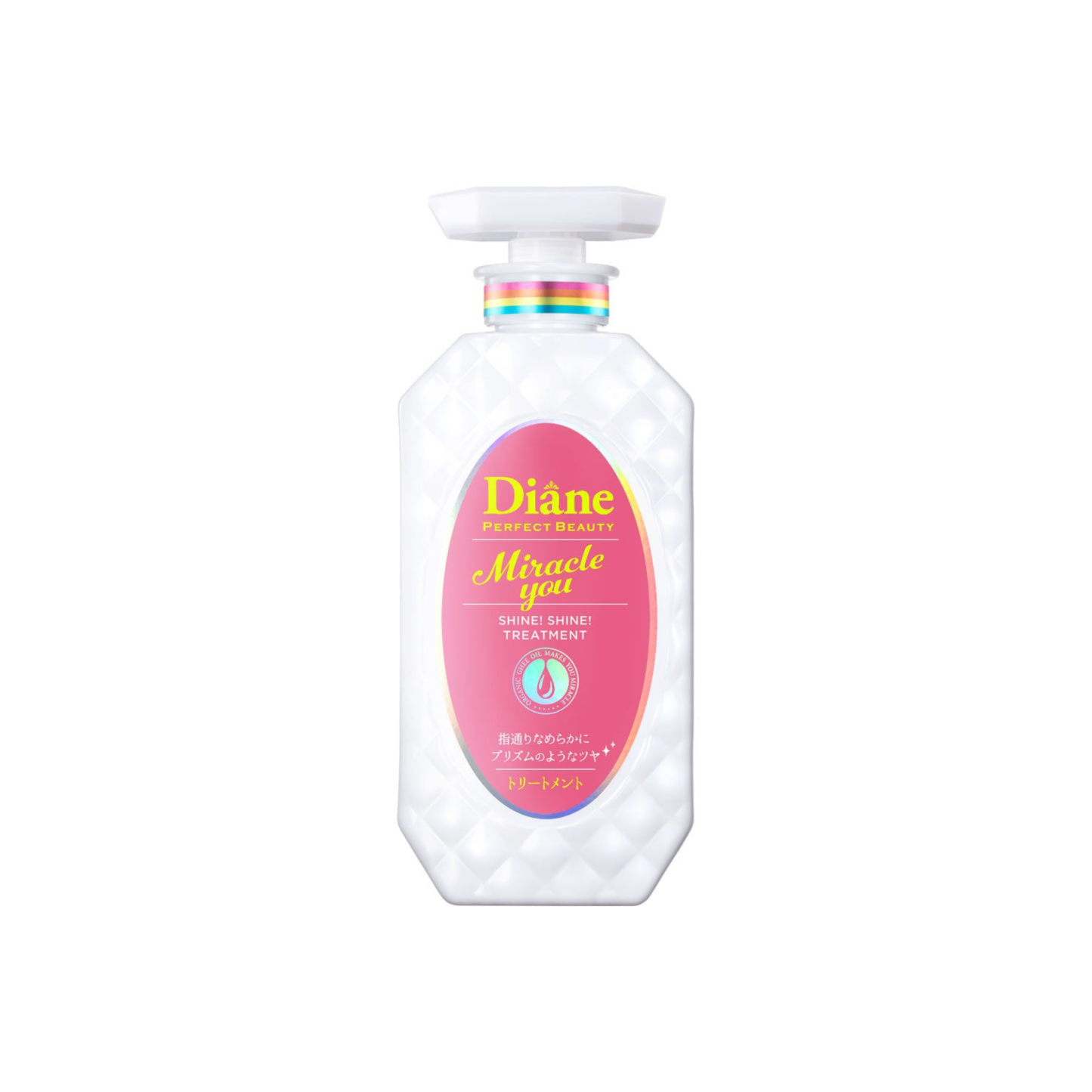 Moist Diane-*香水貴油奇蹟光澤和修復 護髮素 450ml(4580632110507)[平行進口]