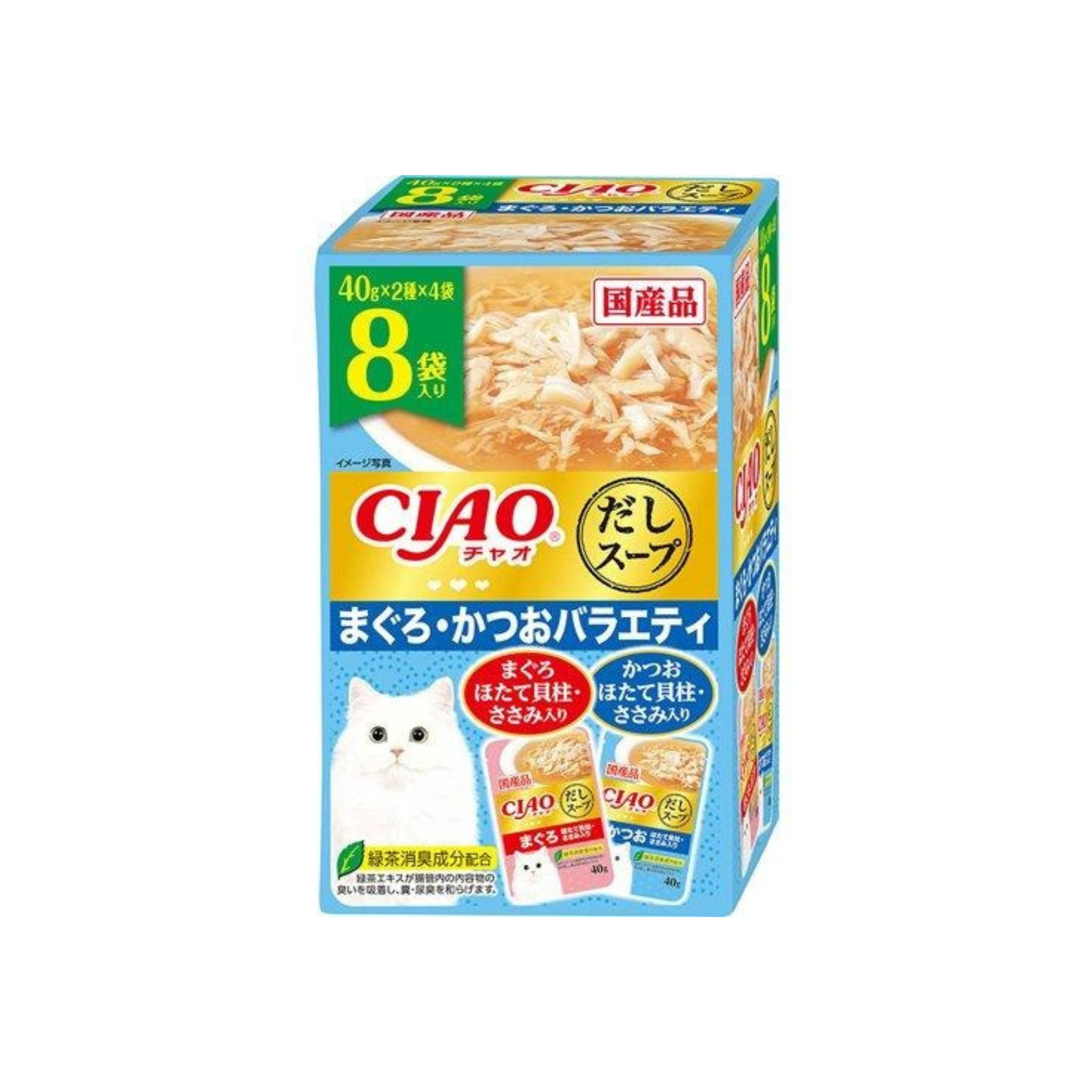 CIAO-*8包(鮪魚扇貝雞肉+柴魚扇貝雞肉) 2款貓咪高湯餐包 40g(4901133596773)[平行進口]