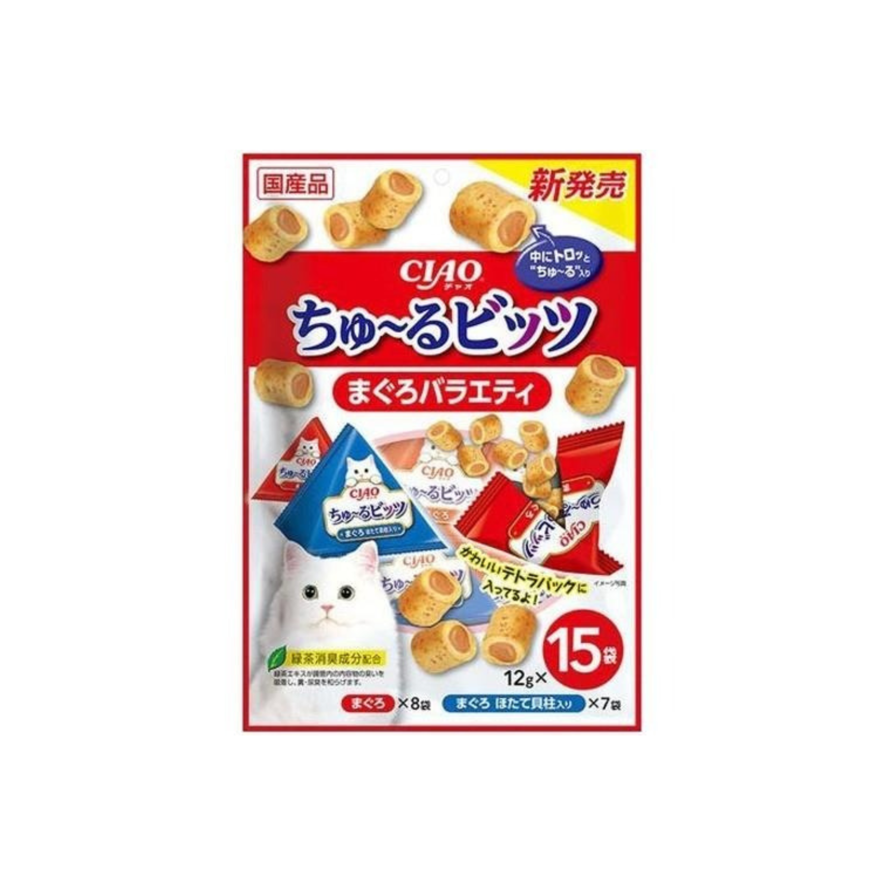 CIAO-*(15袋)鮪魚精選2種口味-迷你肉泥夾心捲 12g(4901133719608)[平行進口]