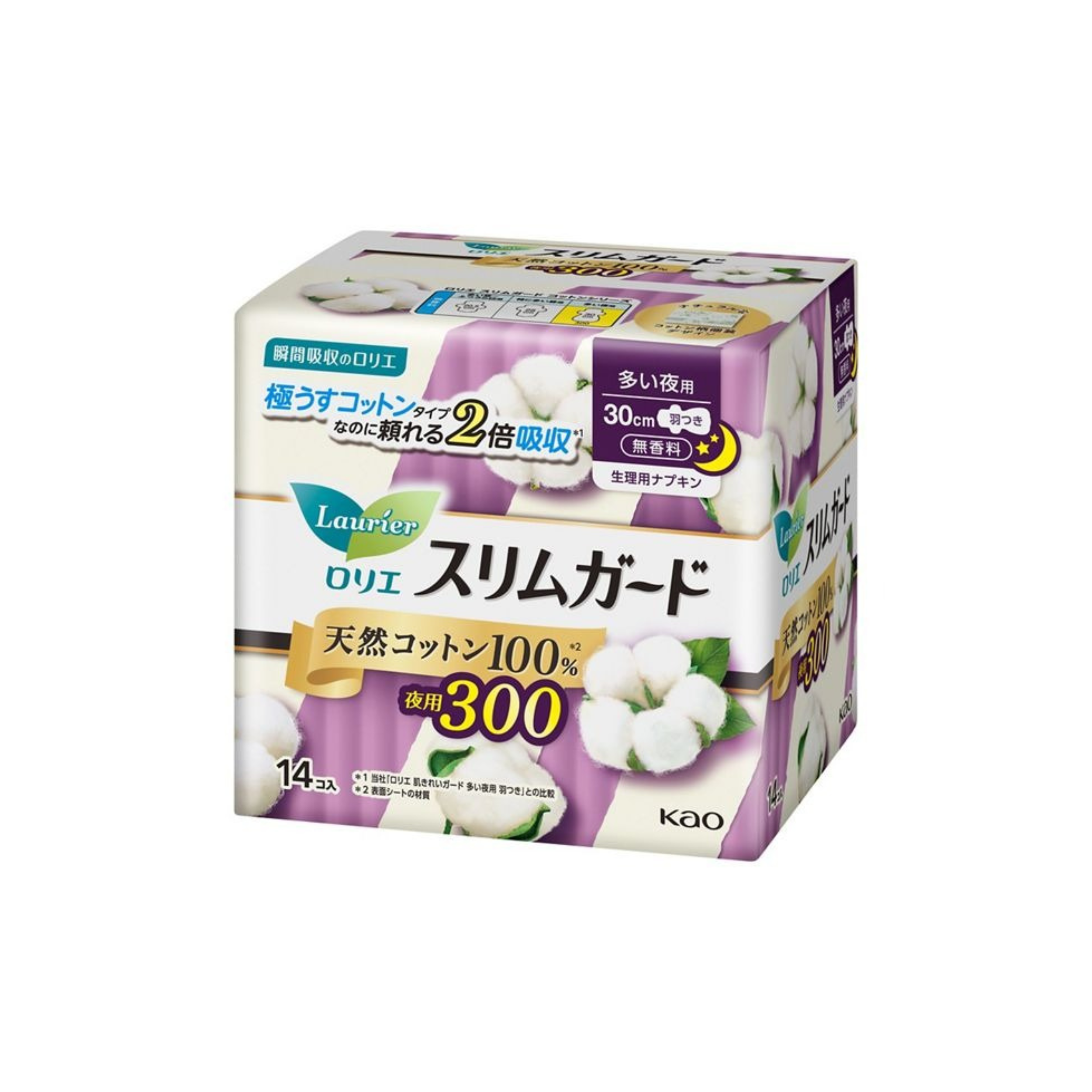 樂而雅-*[日版](30cm/14片)夜用100%全棉2倍吸收纖薄量多衛生巾(4901301427441)[平行進口]