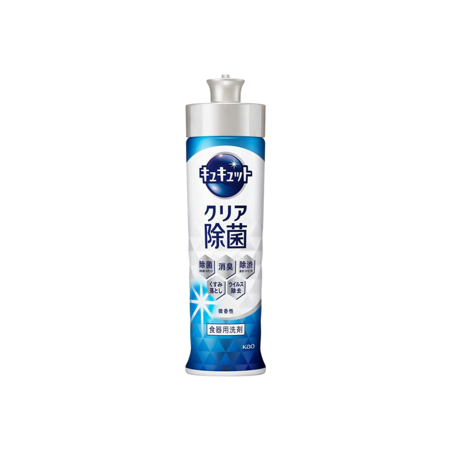 花王-*[微香型]Cucute 超濃縮除菌洗潔精 220ml(4901301433930)[平行進口]