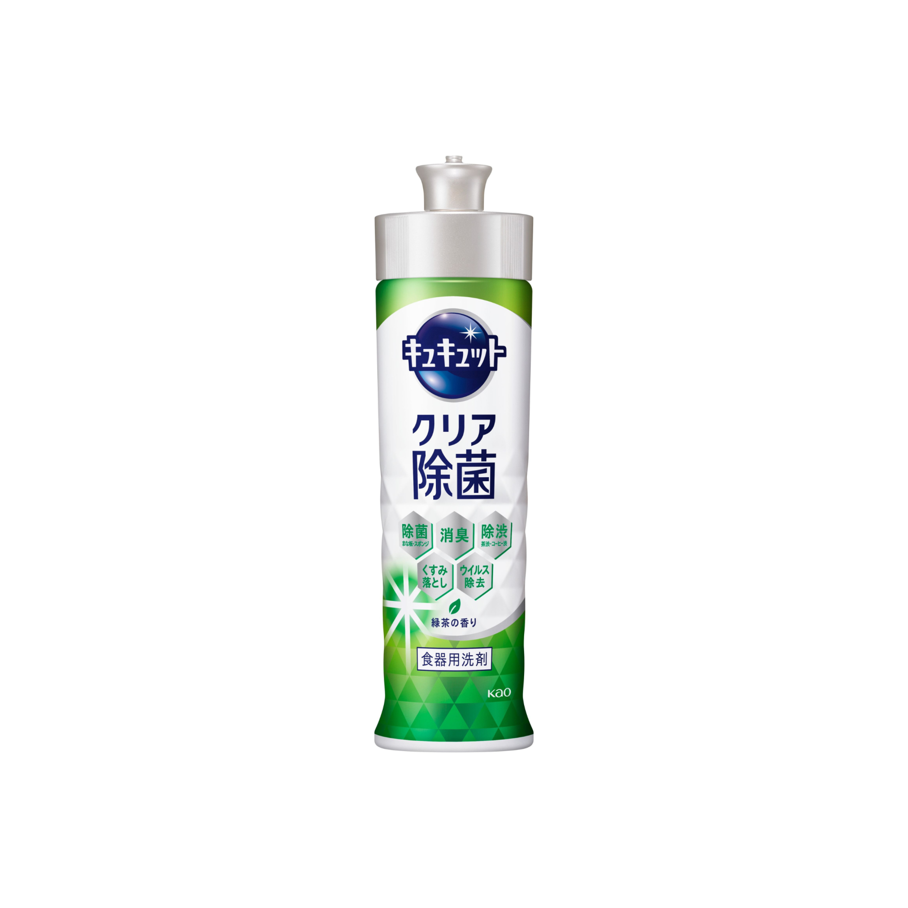 花王-*[清香綠茶]Cucute 超濃縮除菌洗潔精 220ml(4901301433947)[平行進口]