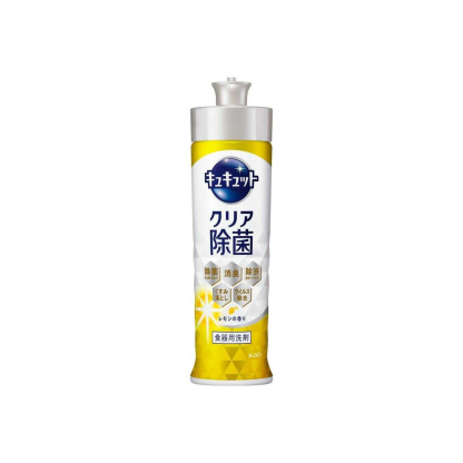 花王-*[檸檬香]Cucute 超濃縮除菌洗潔精 220ml(4901301433954)[平行進口]