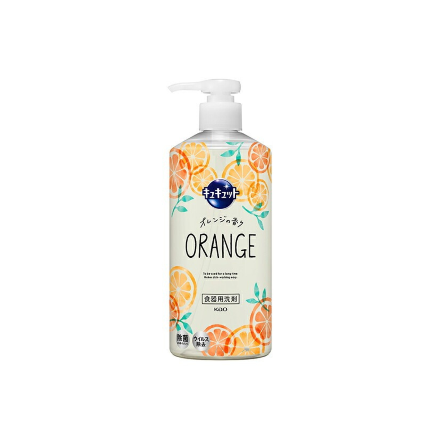 花王-*[香橙芬芳] Cucute 超濃縮除菌洗潔精 480ml(4901301434111)[平行進口]