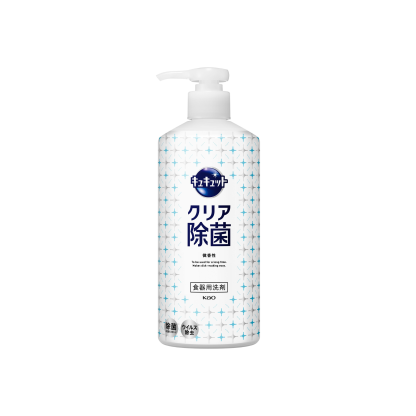 花王-*[微香型] Cucute 超濃縮除菌洗潔精 480ml(4901301434128)[平行進口]