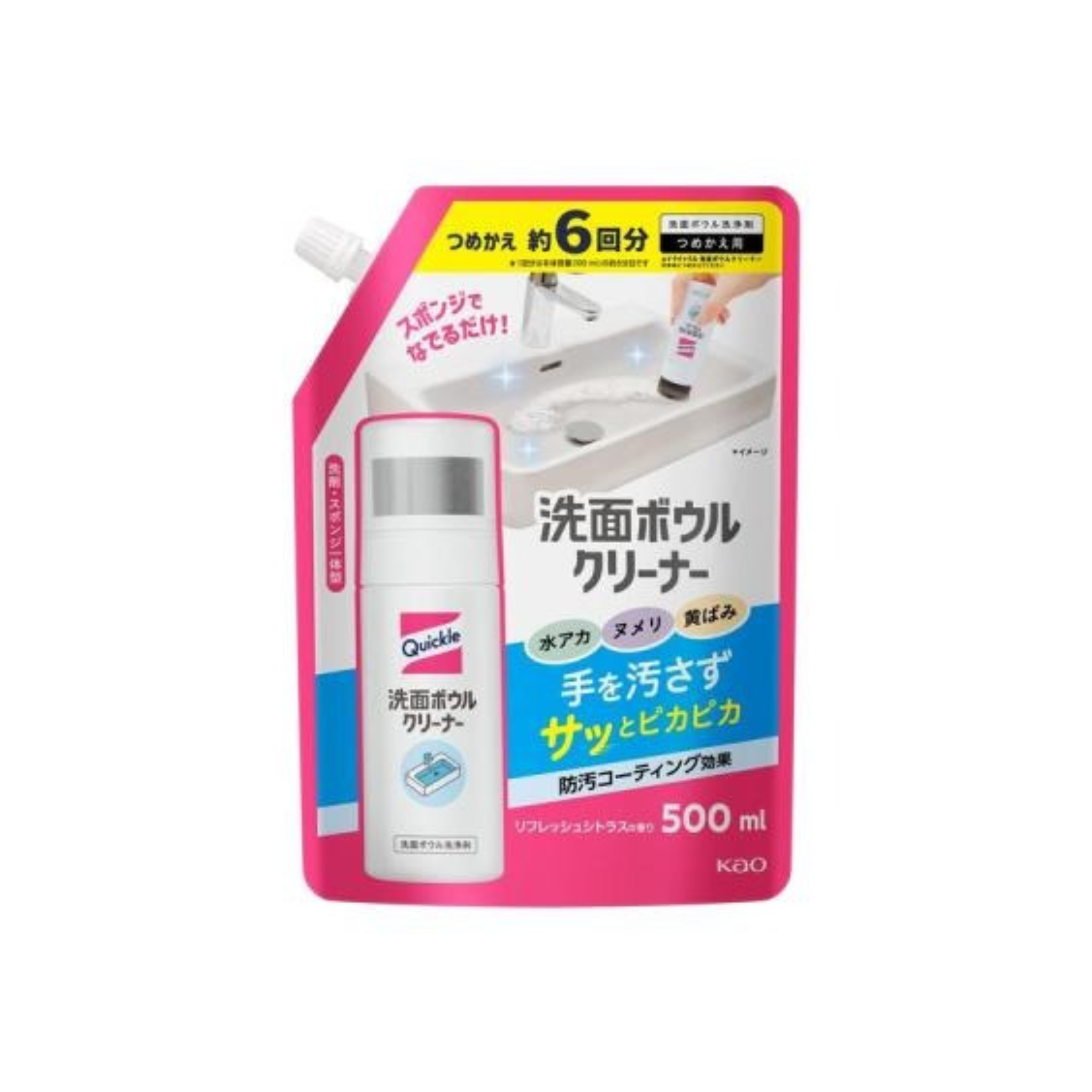 花王-*[清新柑橘香味]Quickle 洗手台清潔劑 補充裝 500ml(4901301441508)[平行進口]