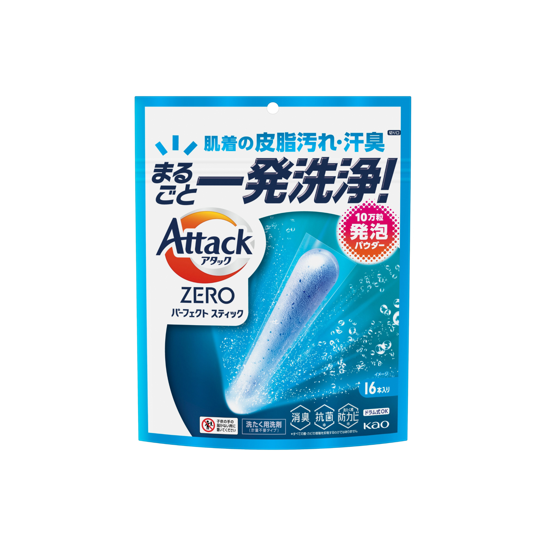 花王-*Attack 潔霸ZERO超濃縮殺菌洗衣棒 16支裝(4901301451477)[平行進口]
