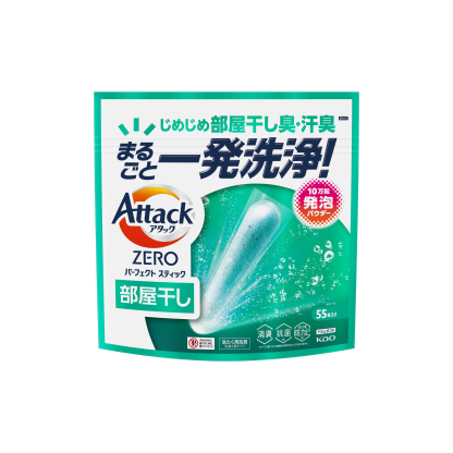 花王-*[綠-室內晾衣型]Attack 潔霸ZERO超濃縮殺菌洗衣棒 55支裝(4901301451521)[平行進口]
