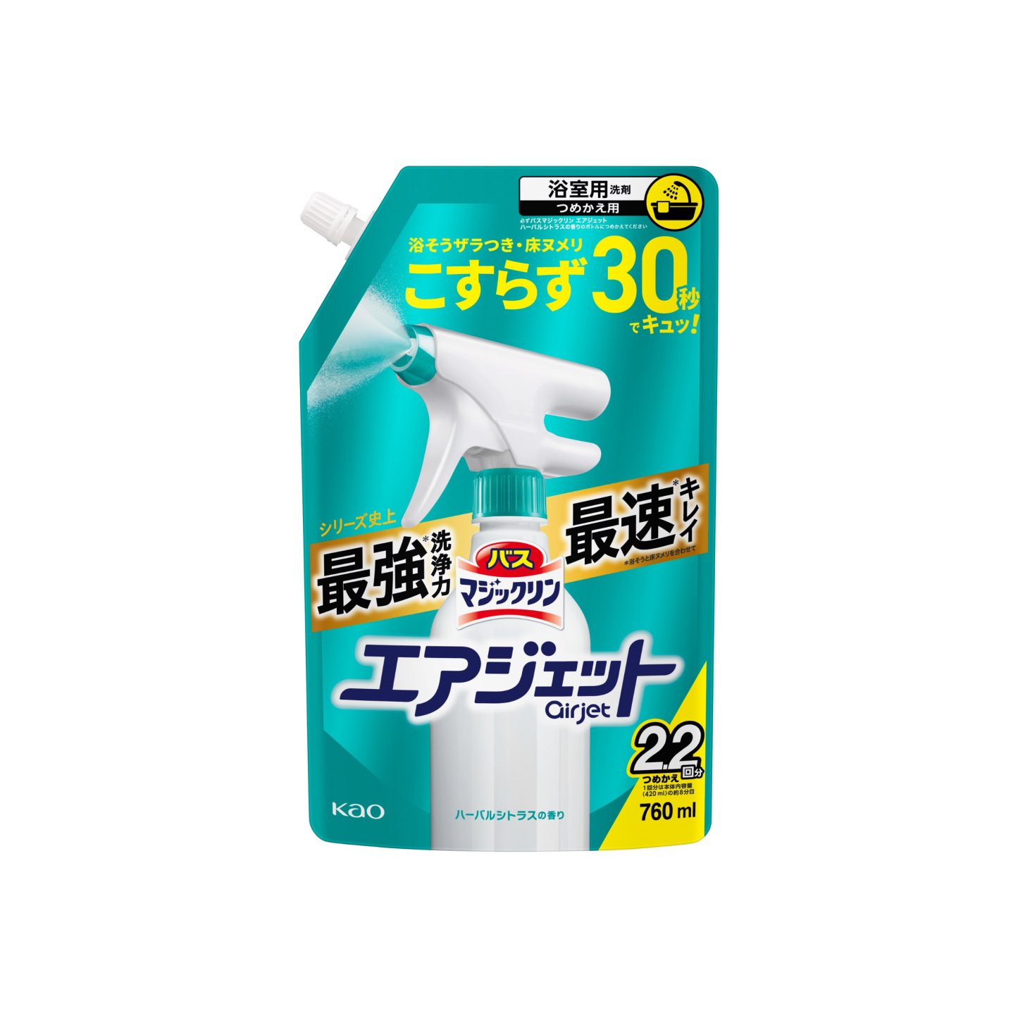 花王-*[草本柑橘]萬潔靈 Air Jet 除菌EX 浴室清潔泡沫噴霧 補充裝760ml(4901301453198)[平行進口]