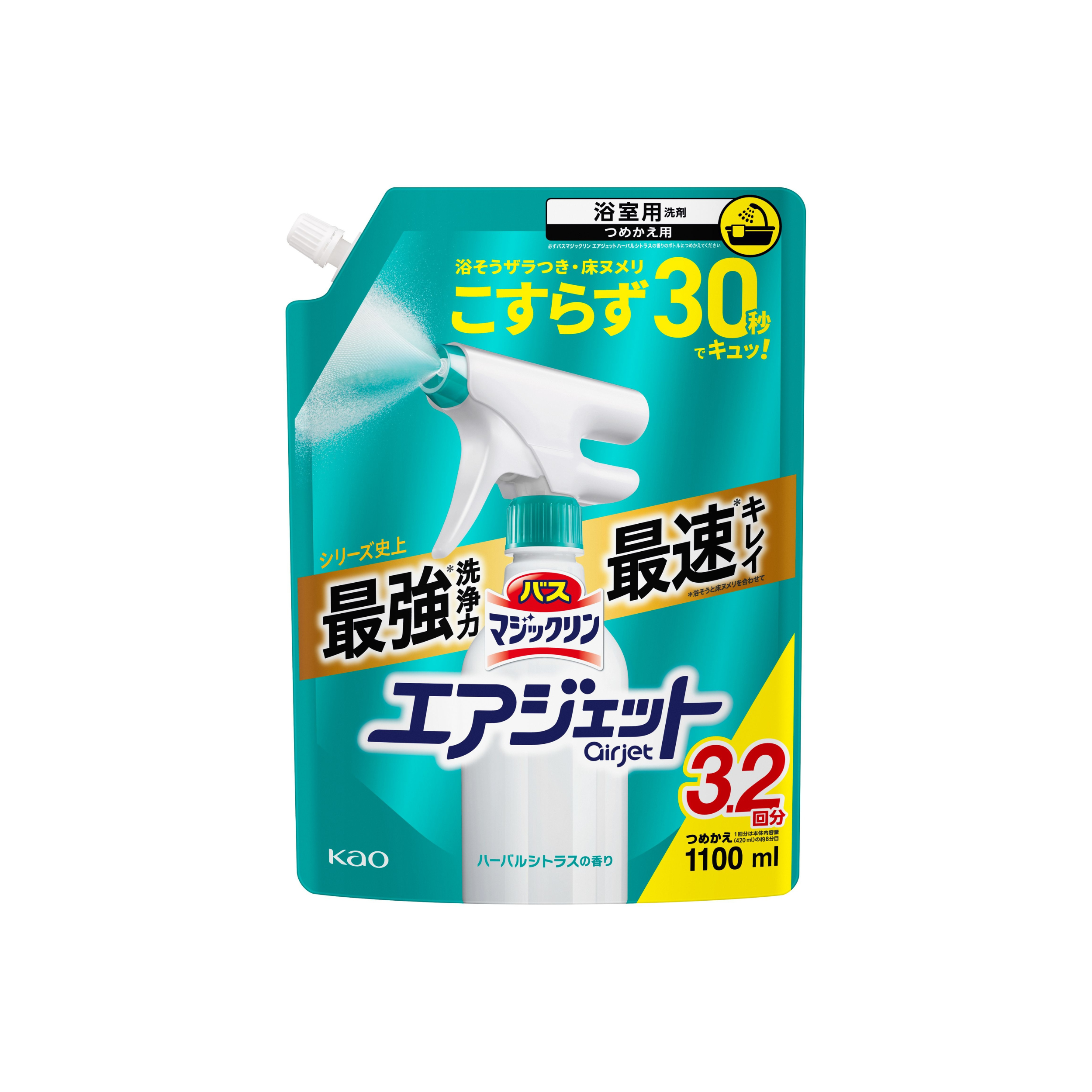 花王-*[草本柑橘]萬潔靈 Air Jet 除菌EX 浴室清潔泡沫噴霧 補充裝1100ml(4901301453204)[平行進口]