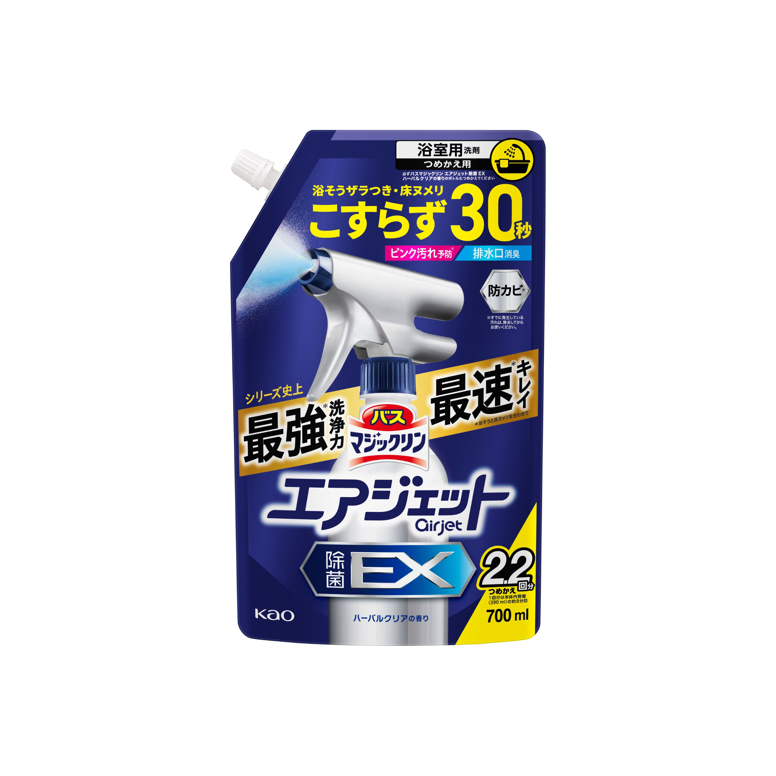 花王-*[草本清香]萬潔靈 Air Jet 除菌EX 浴室清潔泡沫噴霧 補充裝700ml(4901301453235)[平行進口]