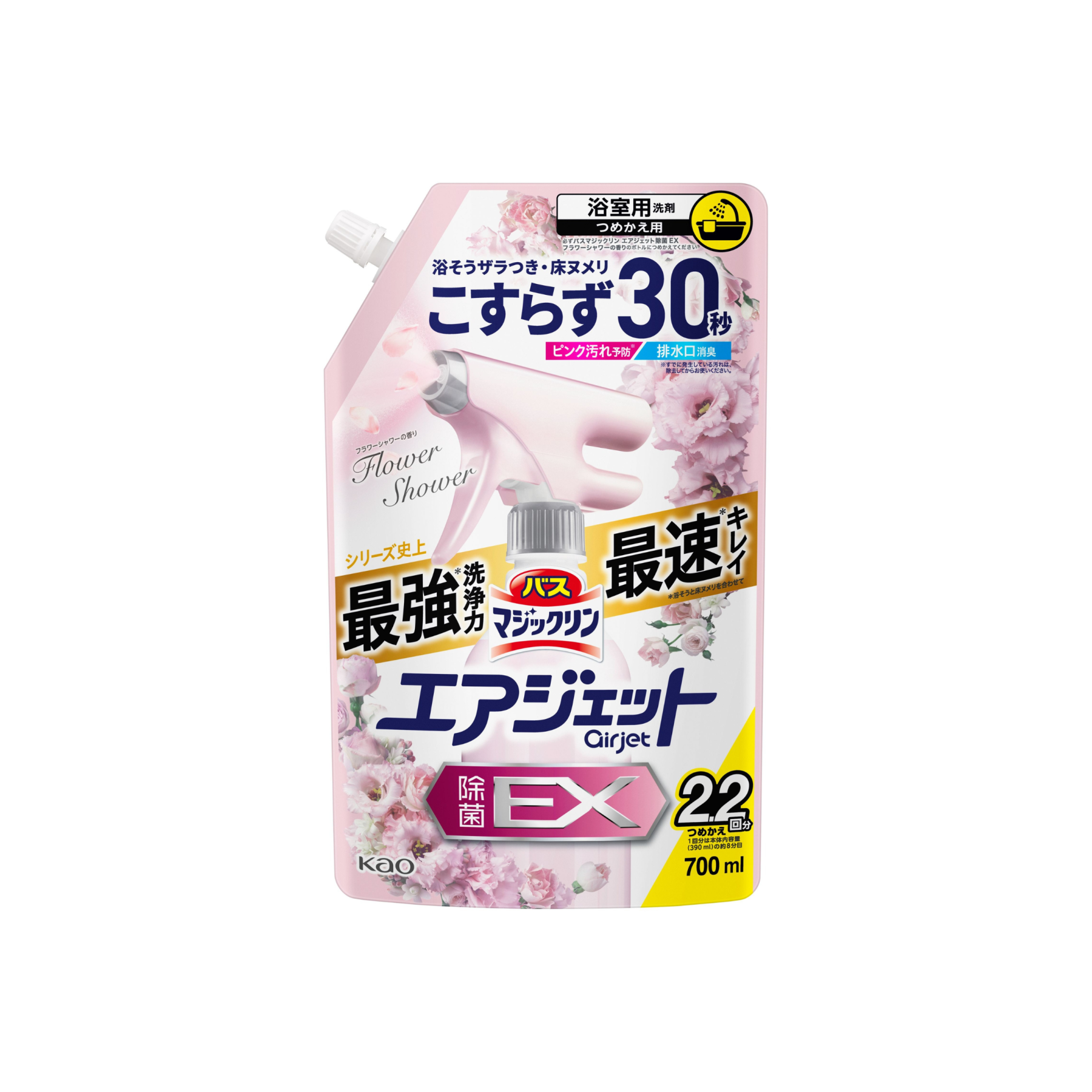 花王-*[清新花香]萬潔靈 Air Jet 除菌EX 浴室清潔泡沫噴霧 補充裝700ml(4901301453266)[平行進口]