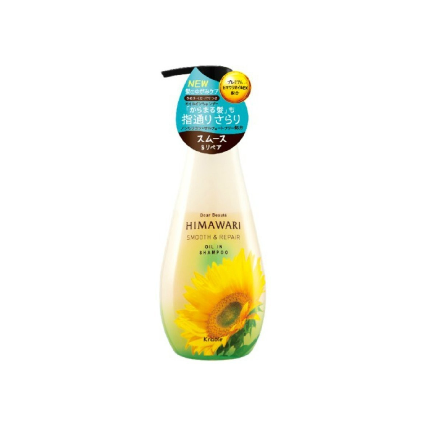 Kracie-*Himawari光滑修復洗髮水洗頭水500ml (4901417701008)[平行進口]
