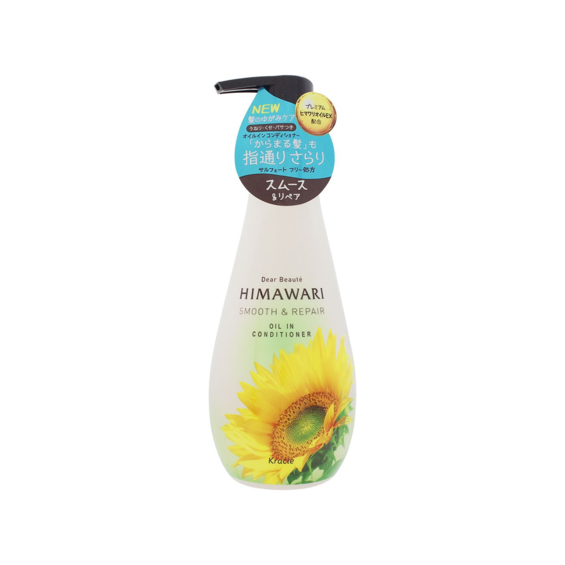 Kracie-*Himawari光滑修復護髮素500g (4901417701015)[平行進口]