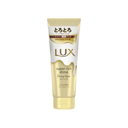 LUX-*(日版)Super Rich Shine 受損修護護髮精華 150g(4902111771915)[平行進口]