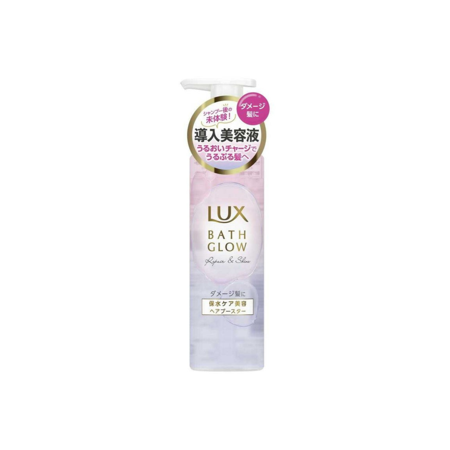 LUX-*[日版]修護&光澤 護髮精華 髮油 180g(4902111777191)[平行進口]