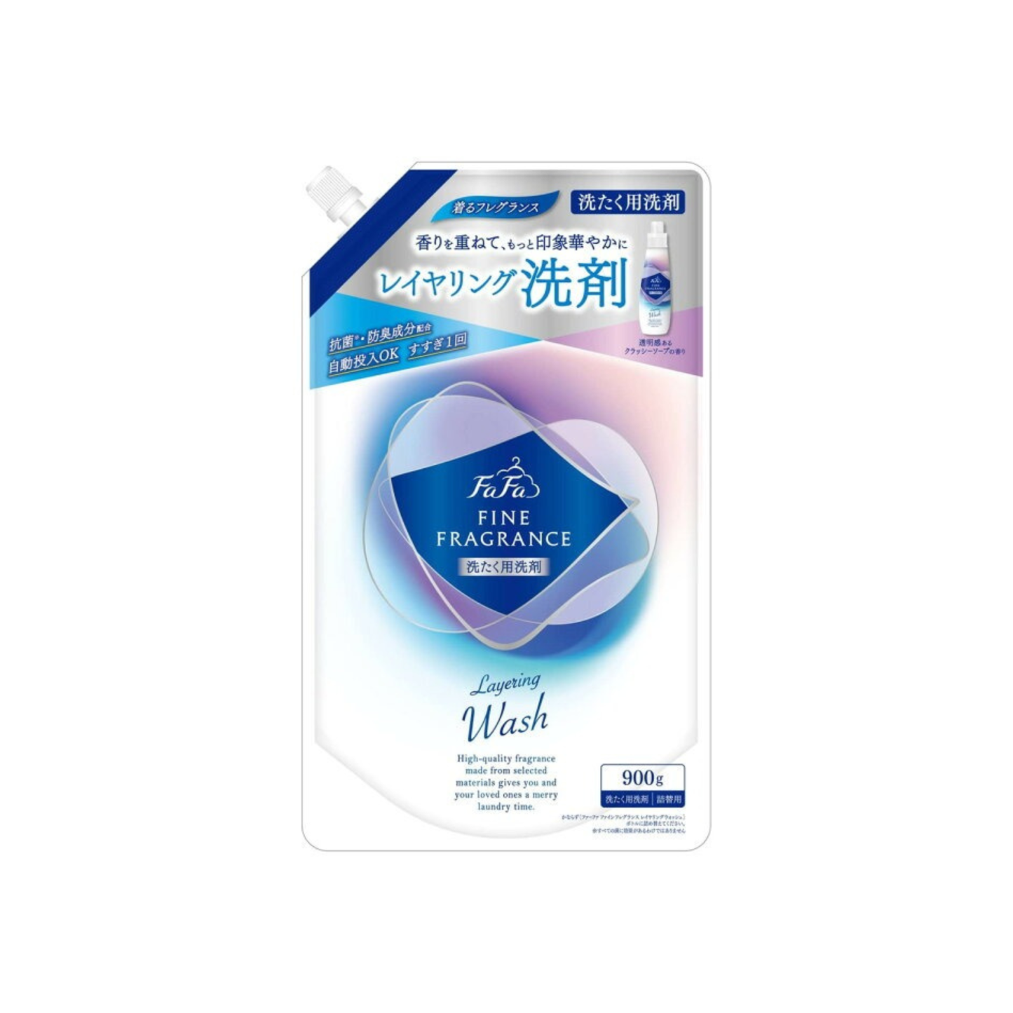 熊寶貝-*【皂香】抗菌消臭洗衣液補充裝 900g(4902135147260)[平行進口]