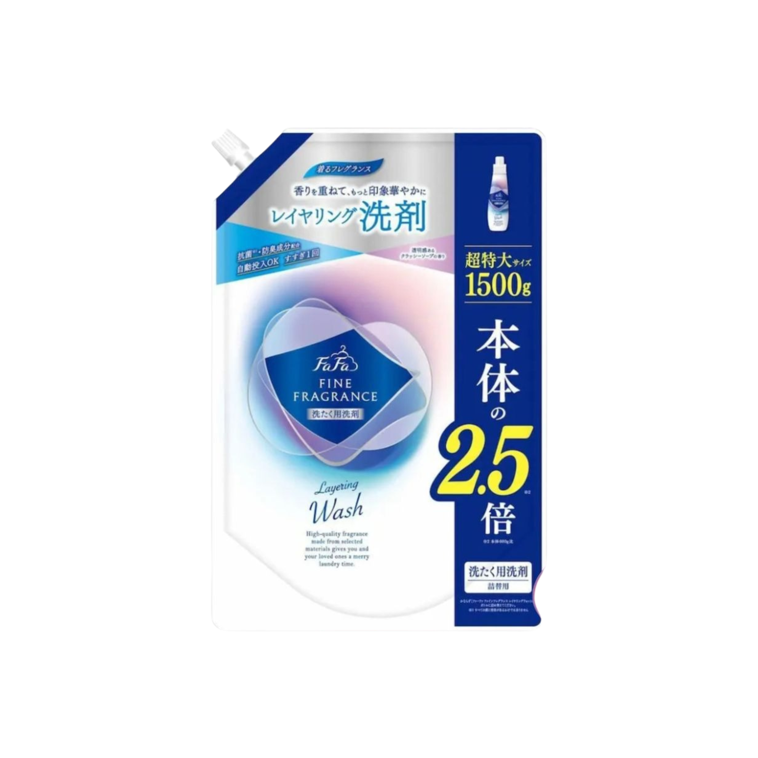 熊寶貝-*【皂香】抗菌消臭洗衣液 補充裝 1500g(4902135147468)[平行進口]
