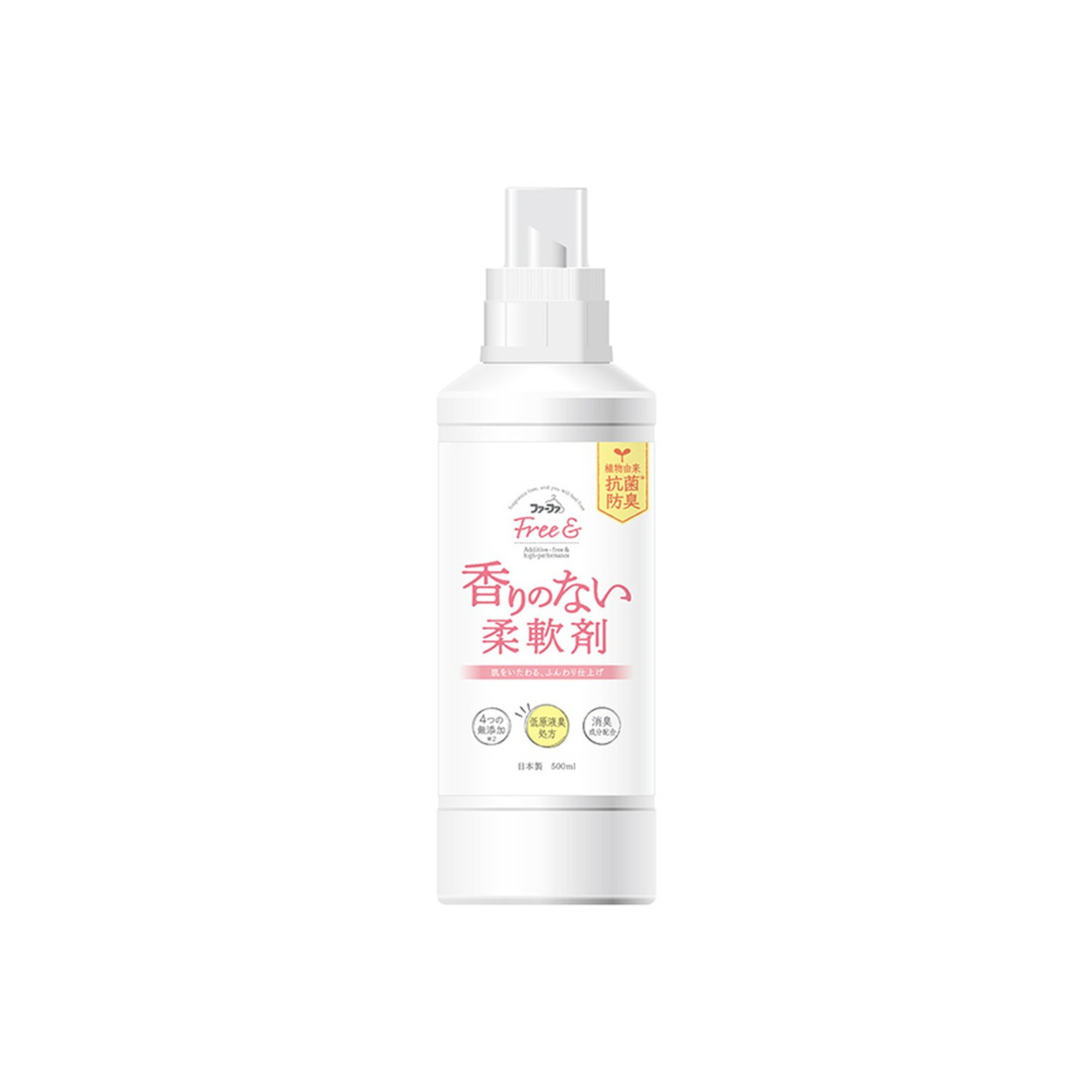 熊寶貝-*【低香味】無香精濃縮柔順劑 500ml(4902135322490)[平行進口]