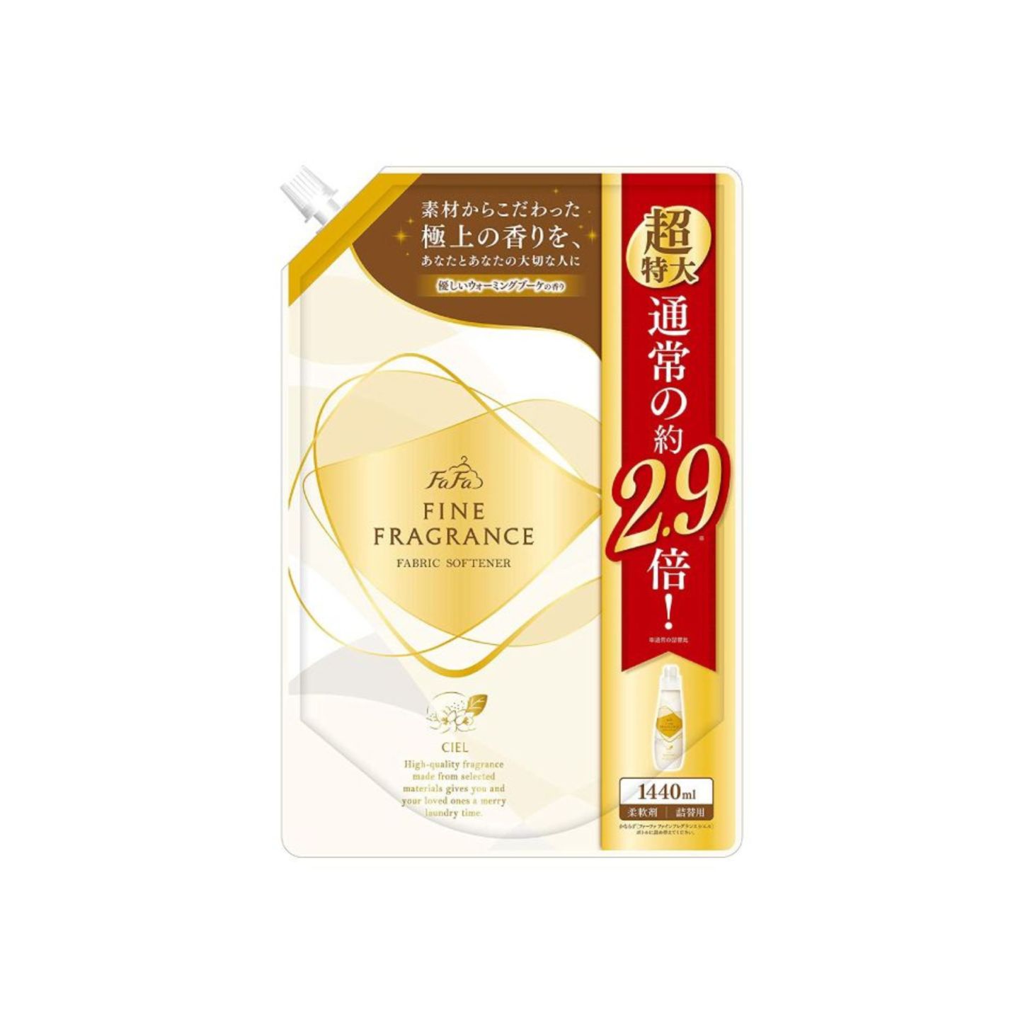 熊寶貝-*【花束香氛】香水衣物柔順劑 補充裝 1440ml(4902135670171)[平行進口]