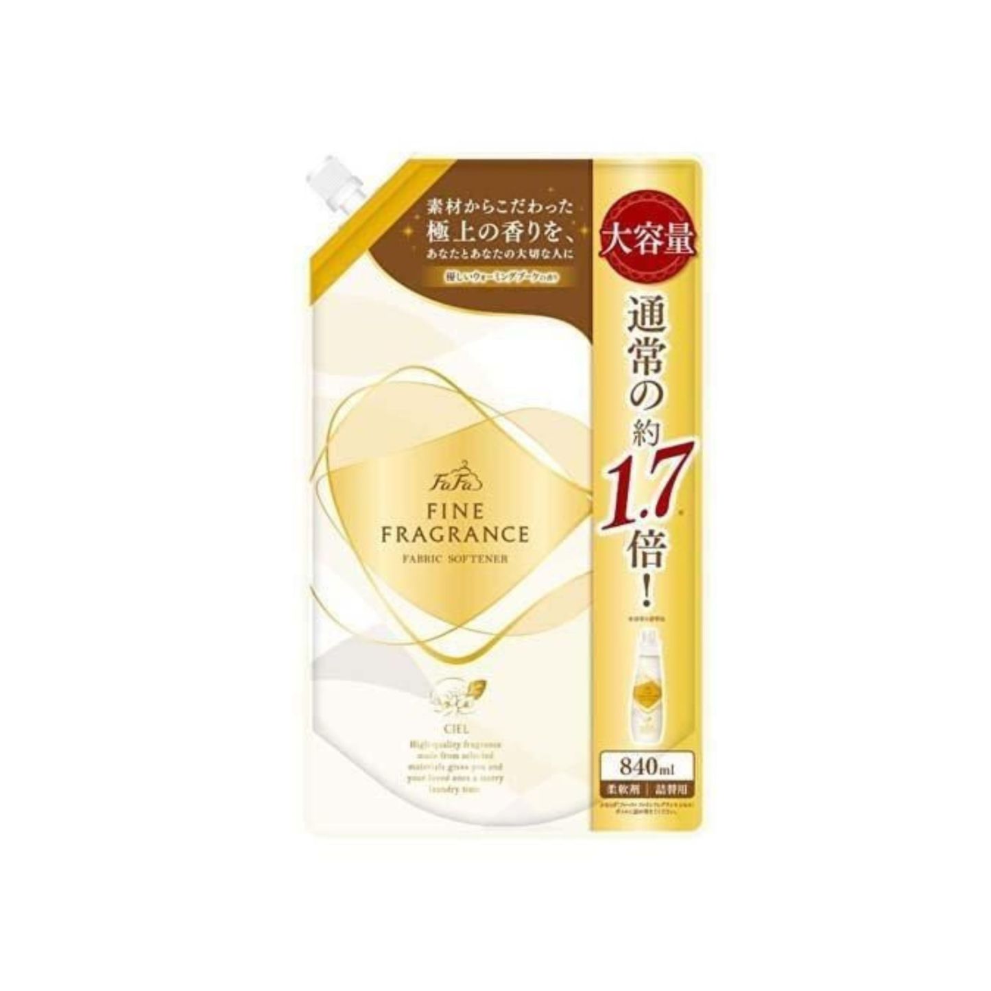 熊寶貝-*【花束香氛】香水衣物柔順劑 補充裝 840ml(4902135670195)[平行進口]
