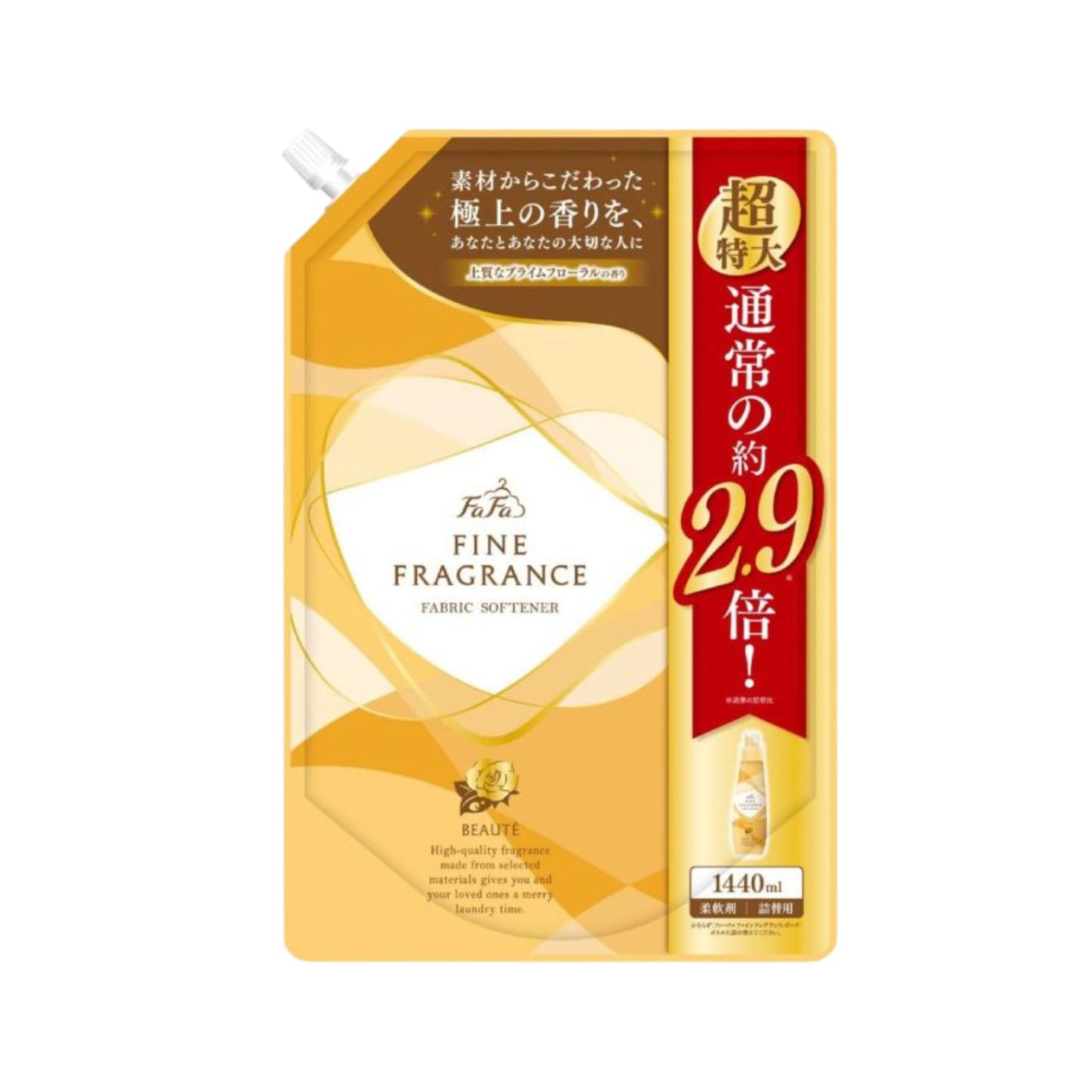 熊寶貝-*【優雅花香】香水衣物柔順劑 補充裝 1440ml(4902135670232)[平行進口]
