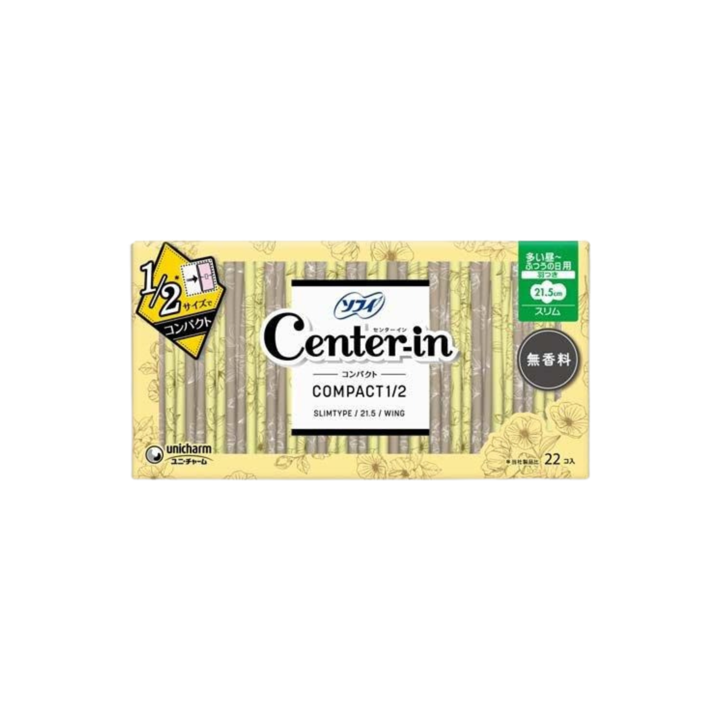 unicharm-*[日版](21.5cm/22片)日用無香料纖薄柔軟量多CENTER-IN衛生棉(4903111310692)(版本隨機發貨)[平行進口]