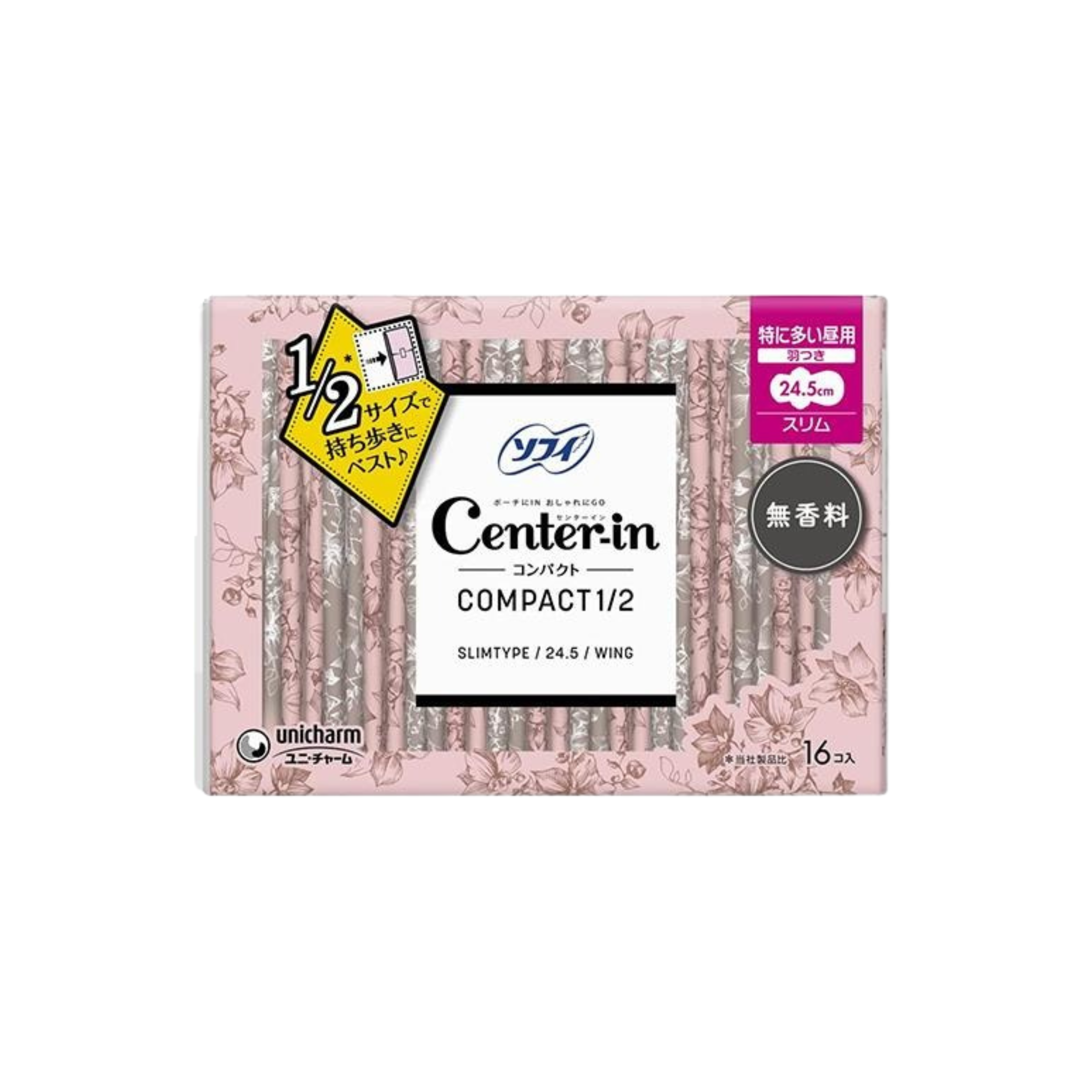 unicharm-*[日版]【24.5cm/16片】日用花香Sofy Center-In 1/2 口袋便攜纖薄棉柔夜用護翼衛生巾(4903111310814)(版本隨機發貨)[平行進口]