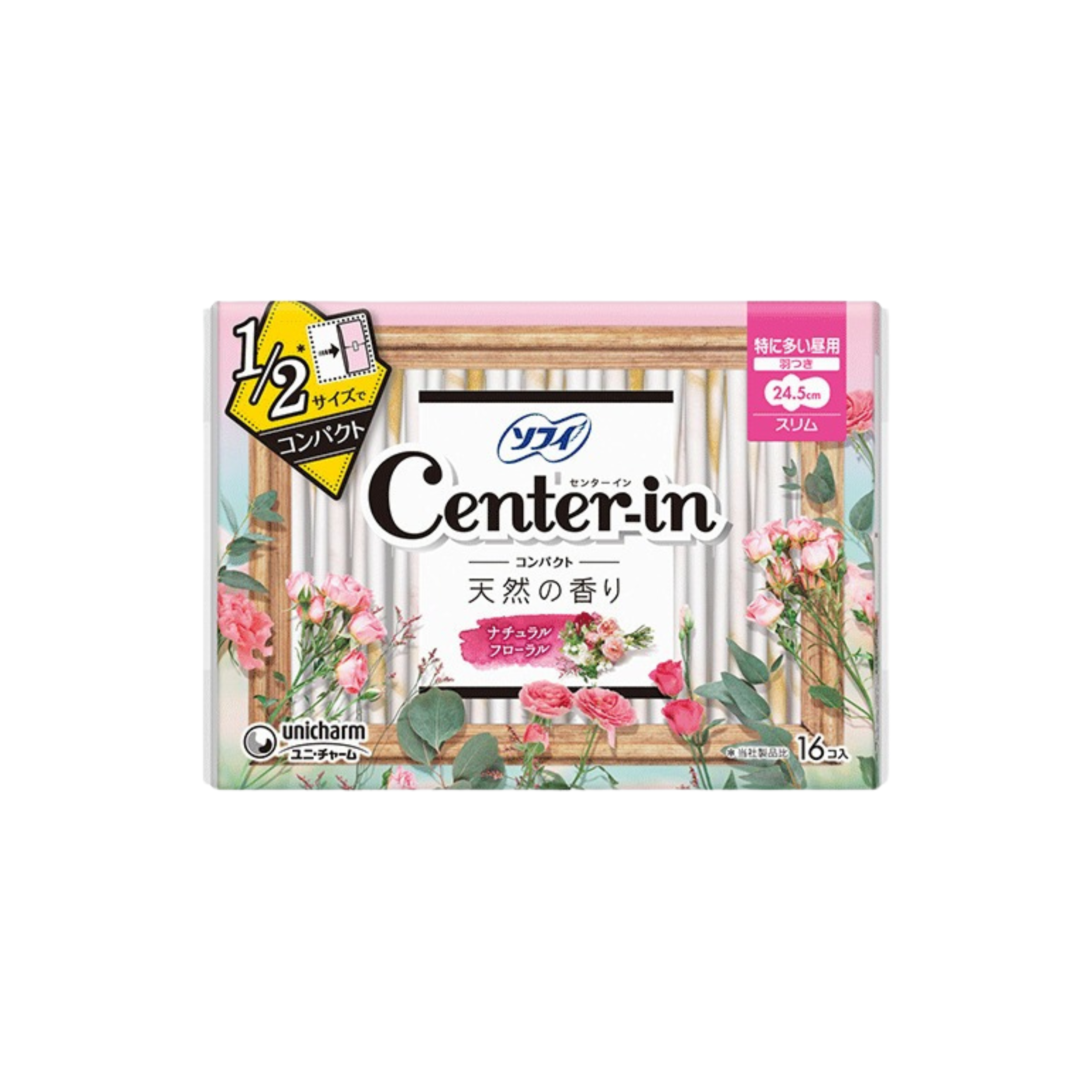 unicharm-*[日版](24.5cm/16片)日用花香纖薄柔軟量多CENTER-IN衛生巾衛生棉(4903111312474)【版本隨機發貨】[平行進口]
