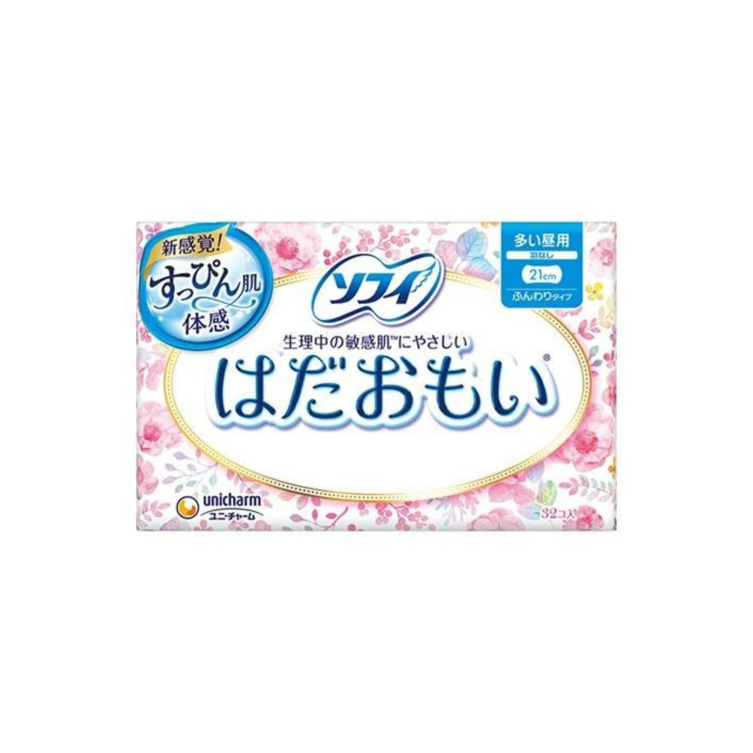 unicharm-*[日版]SOFY 蘇菲 親膚敏感肌膚使用 衛生巾多量日用 21cm x32枚(4903111317769 )[平行進口]