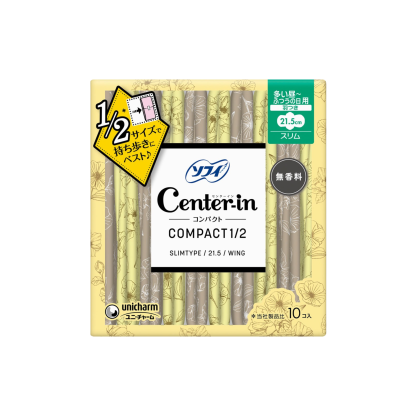 unicharm-*[日版](21.5cm/10片)日用無香料纖薄柔軟量多CENTER-IN衛生棉(4903111321391)[平行進口]