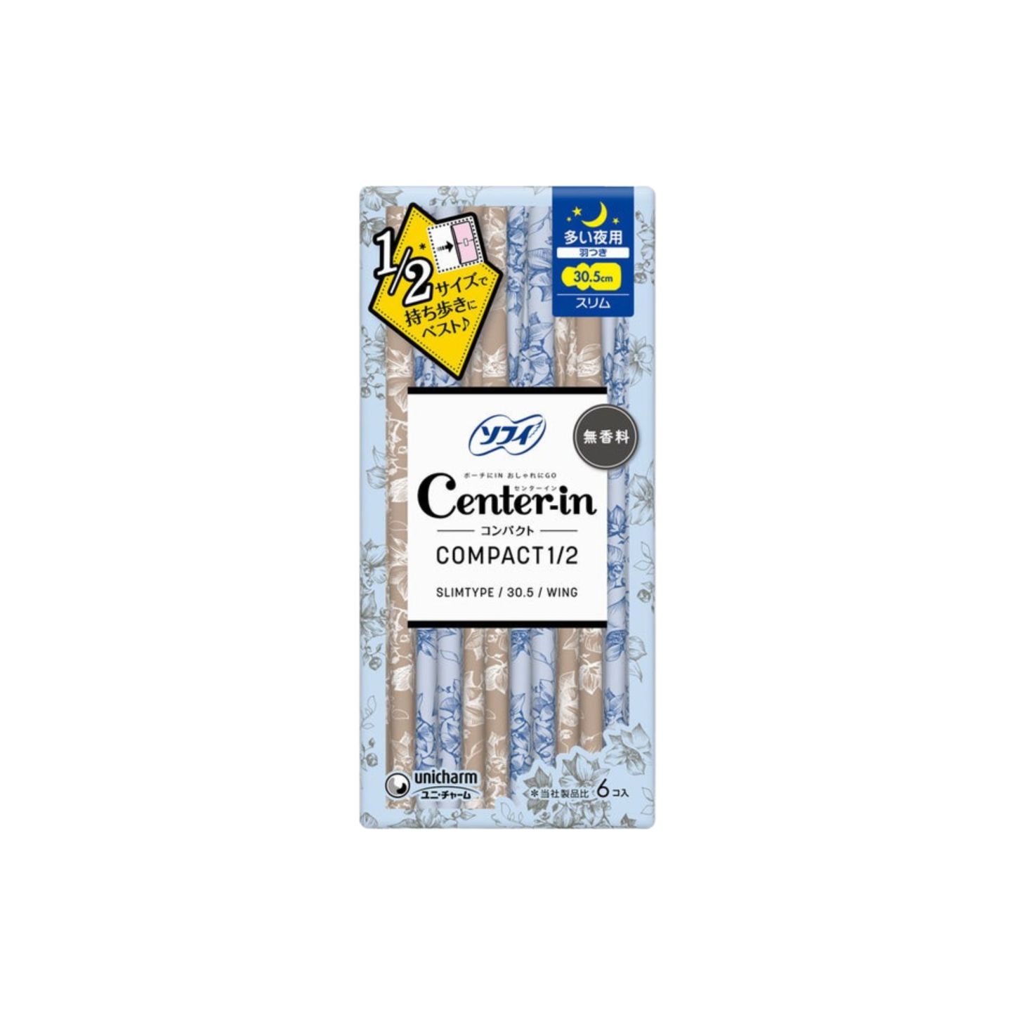 unicharm-*[日版](30.5cm/6片)夜用無香料纖薄柔軟量多CENTER-IN衛生棉(版本隨機發放)(4903111321438)[平行進口]