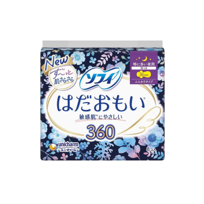 unicharm-*[日版](36cm/8片)夜用敏感肌適用柔軟量多衛生棉(4903111329359)[平行進口]