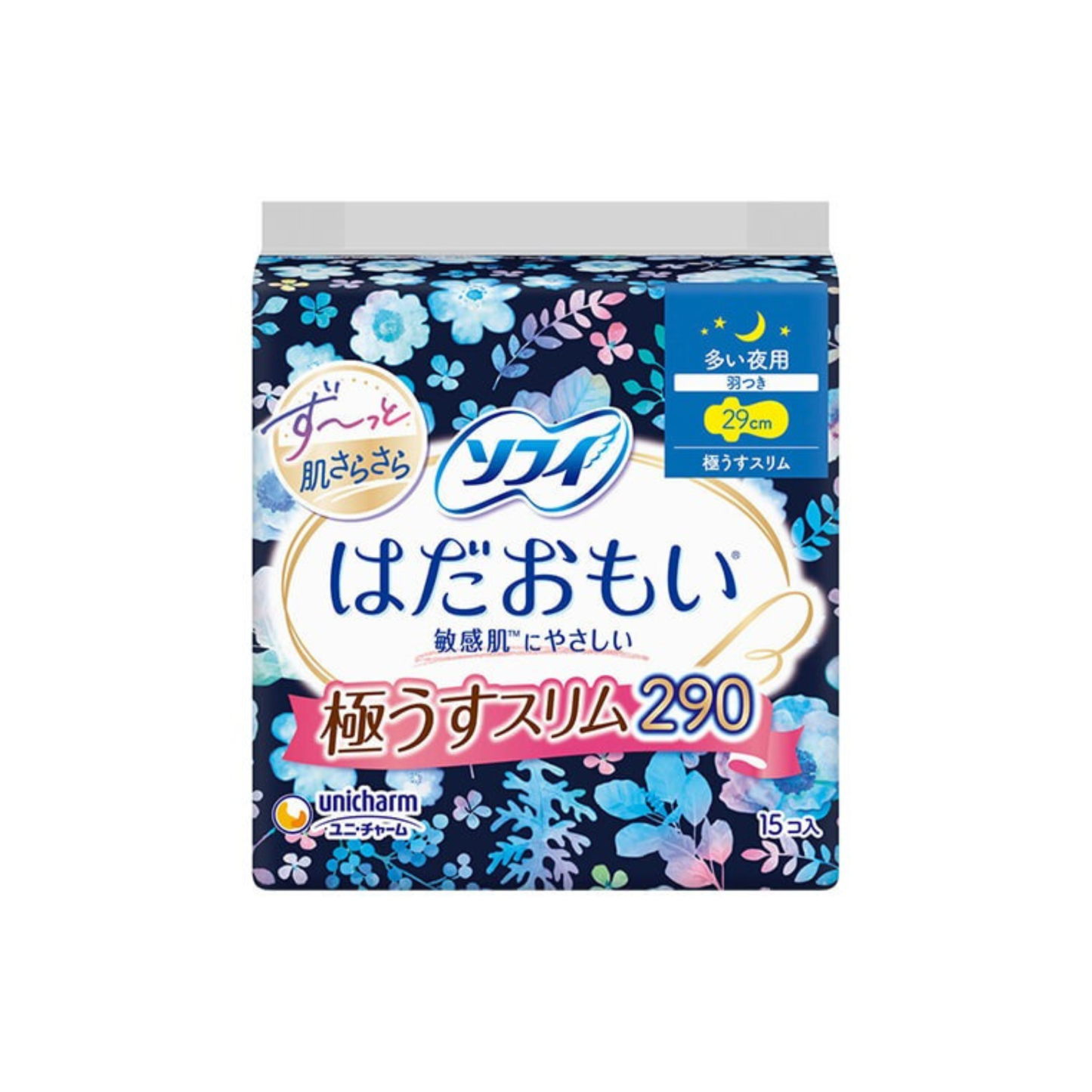 unicharm-*[日版](29cm/15片)升吸夜用敏感肌適用柔軟量多衛生棉(4903111332564)[平行進口]