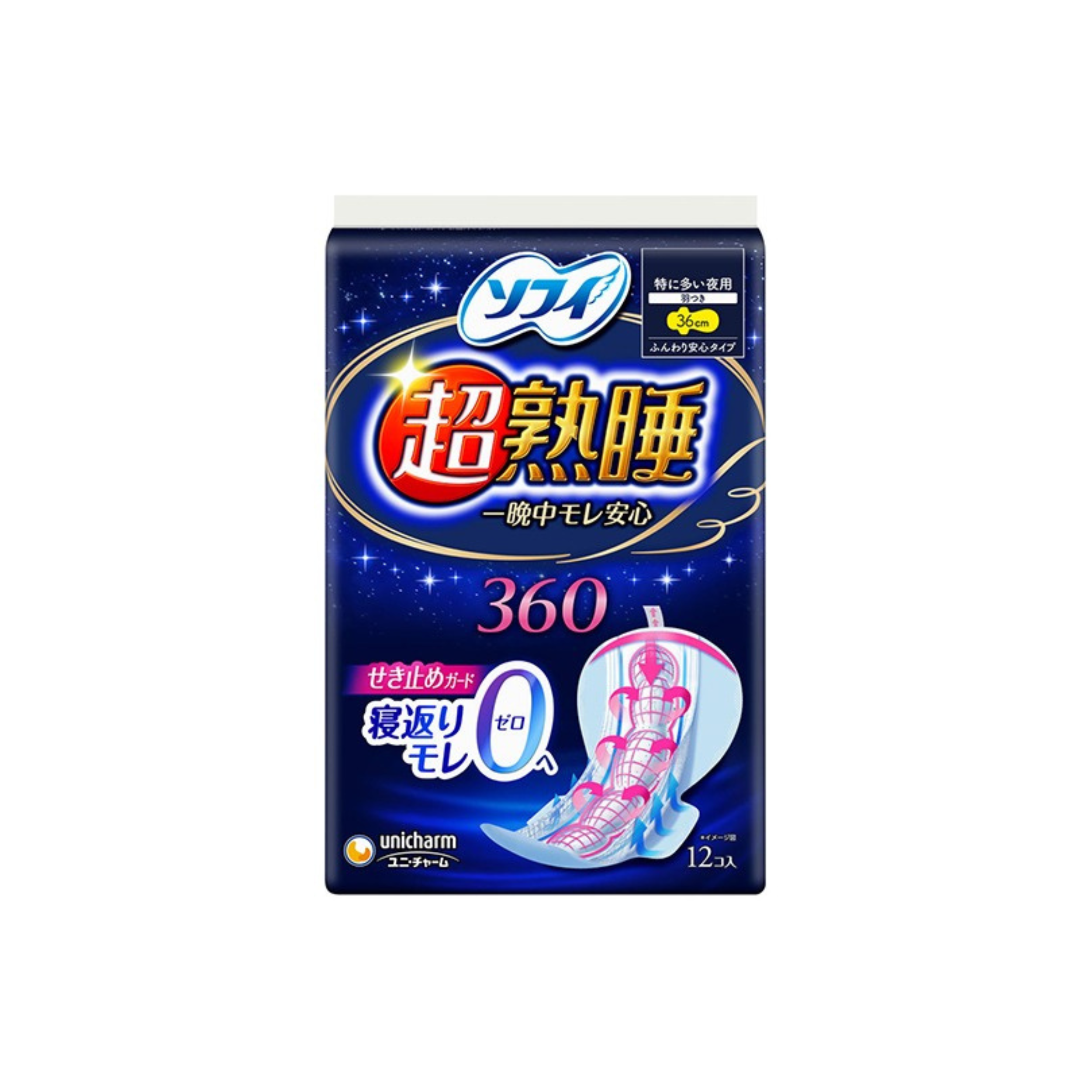 unicharm-*[日版](36cm/12片)超熟睡防漏衛生巾衛生棉(4903111359660)[平行進口]
