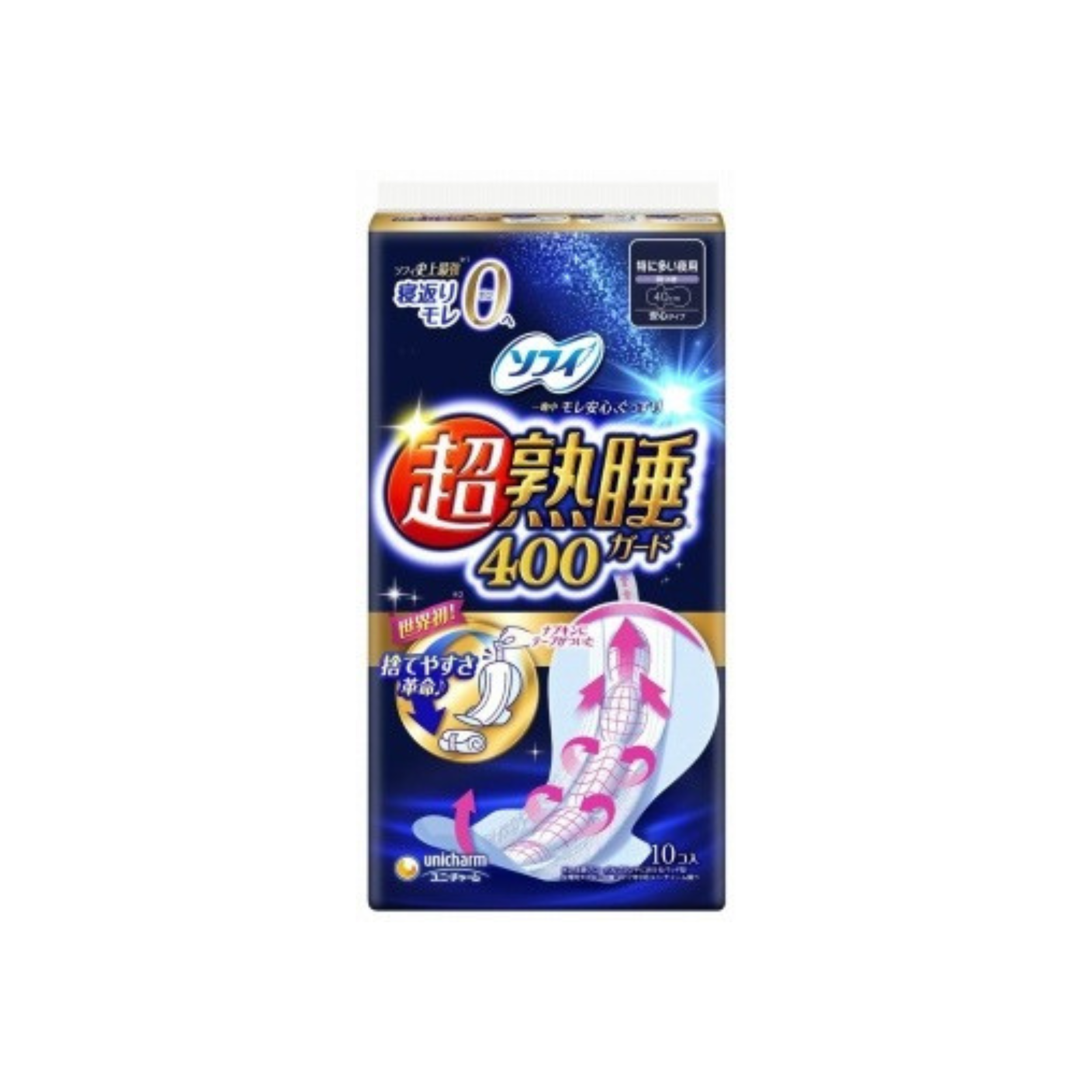 unicharm-*[日版](40cm/10片)超熟睡防漏衛生巾衛生棉(4903111360574)[平行進口]