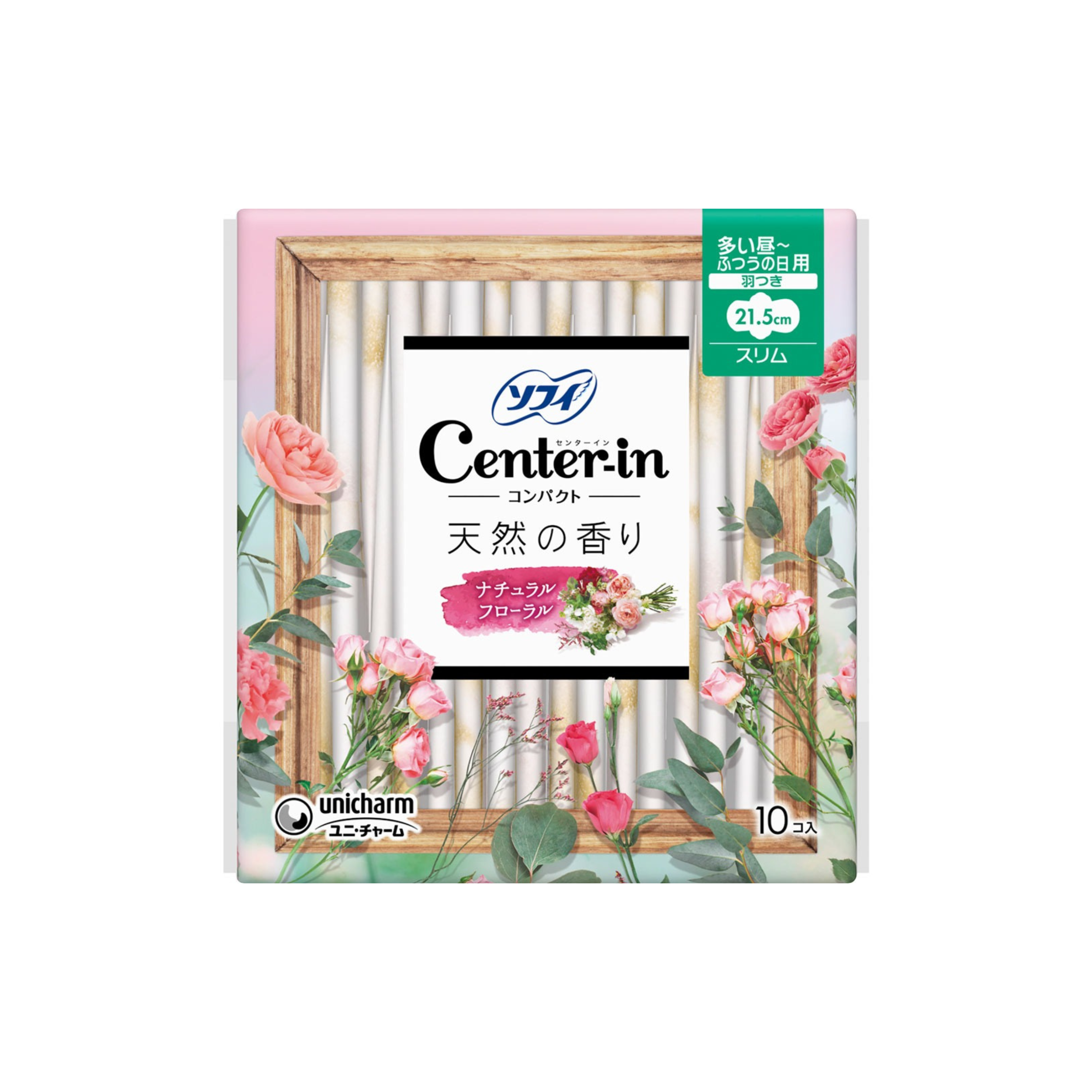 unicharm-*[日版](21.5cm/10片)日用花香纖薄柔軟量多CENTER-IN衛生棉(4903111361502)[平行進口]