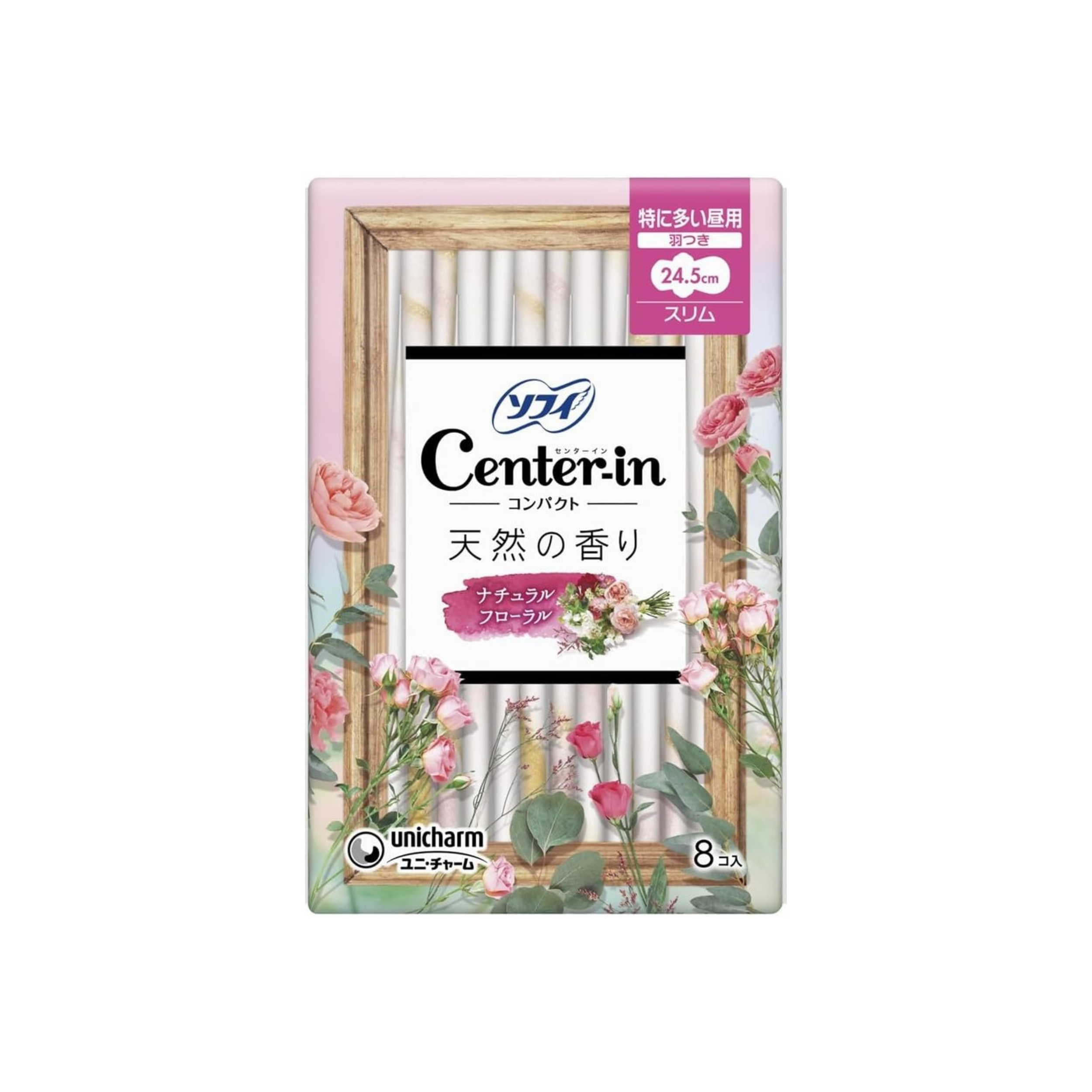 unicharm-*[日版]【24.5cm/8片】日用清香纖薄柔軟量多CENTER-IN衛生棉(4903111361748)[平行進口]