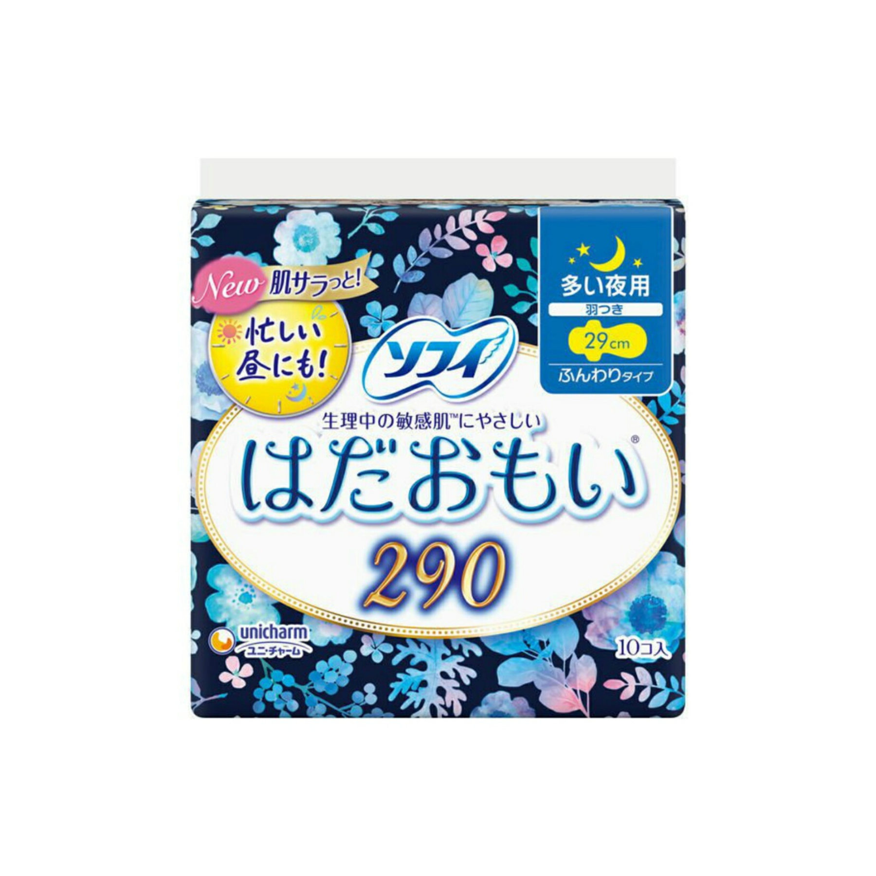 unicharm-*[日版](29cm/10片)夜用敏感肌適用柔軟量多衛生棉(4903111363582)[平行進口]