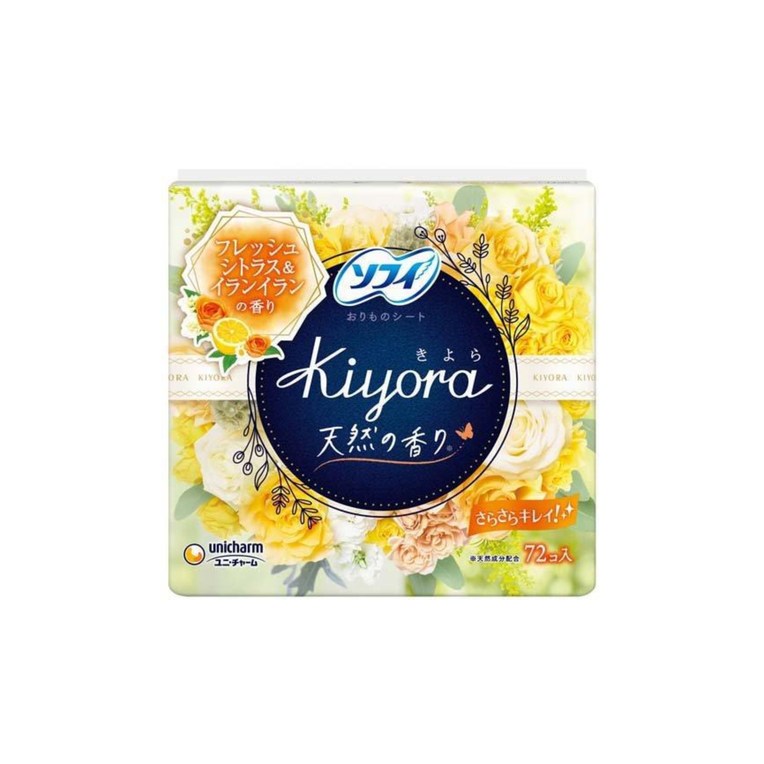 unicharm-*[日版]【橙色】Kiyora 舒爽清香衛生護墊- 依蘭和柑橘香味 14cm x 72片(4903111364244)[平行進口]