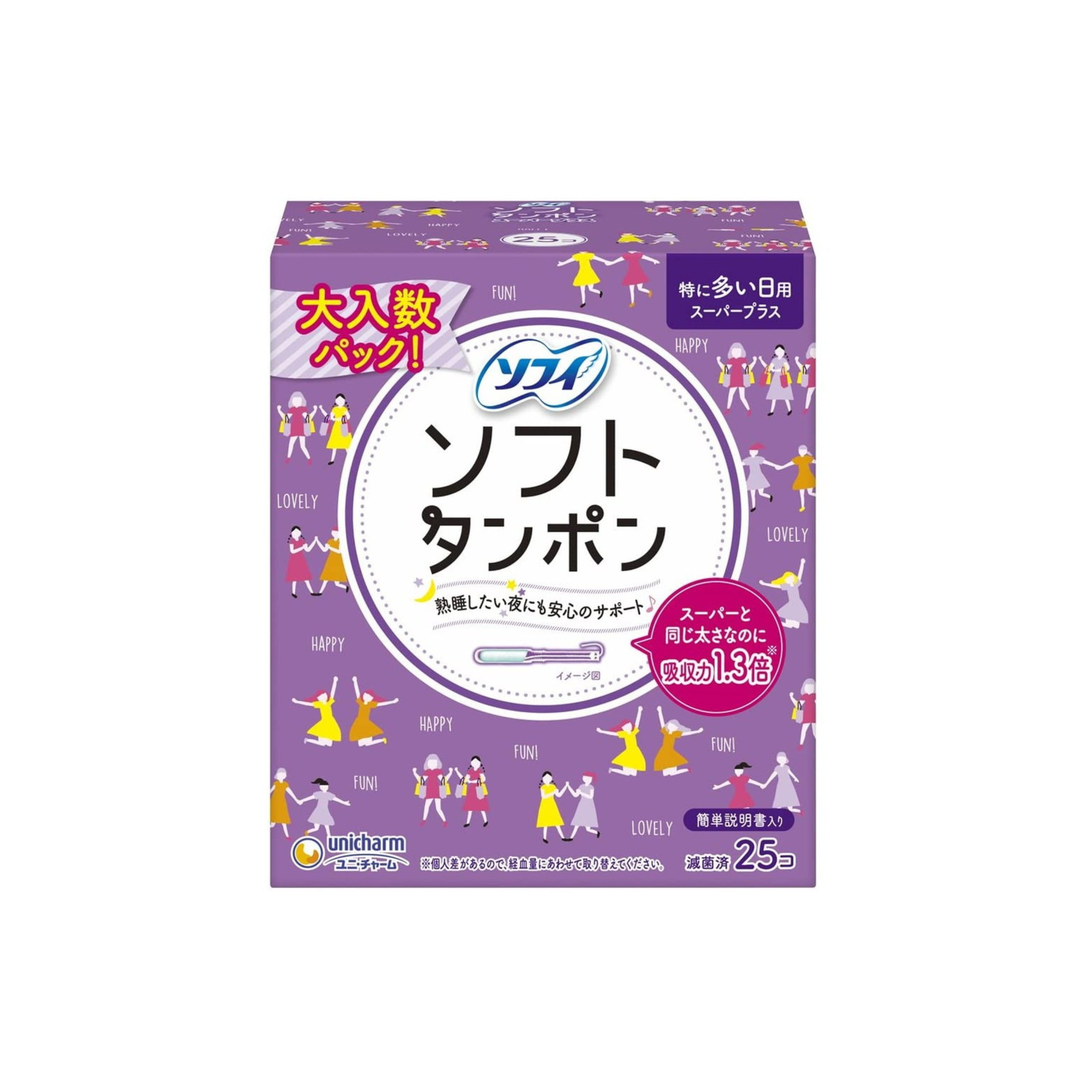 unicharm-*[日版]【紫色25枚入】Sofy特多量日用導管式衛生巾棉條(4903111371259)[平行進口]