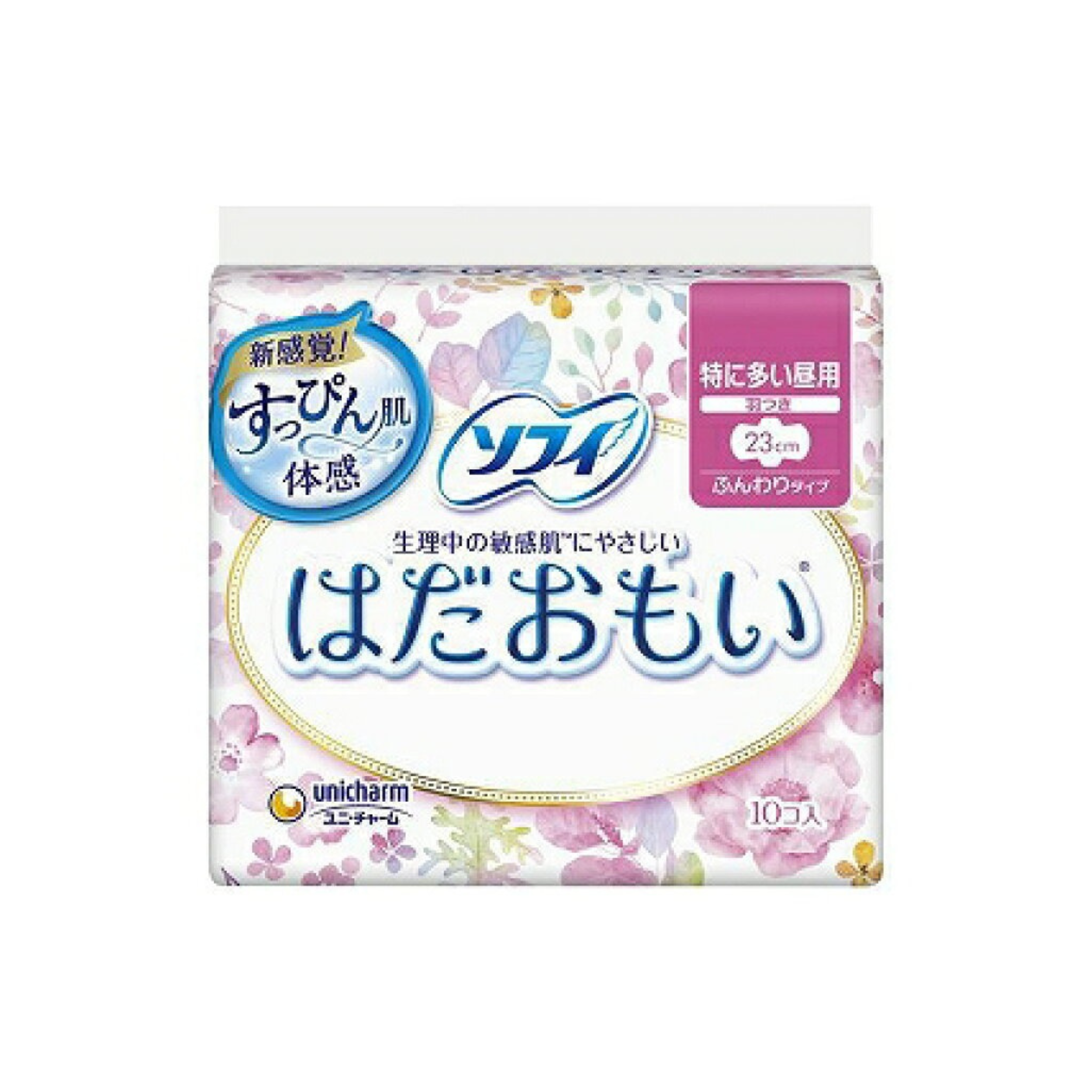 unicharm-*[日版](23cm/10片)日用敏感肌適用柔軟量多衛生棉(4903111375400)[平行進口]