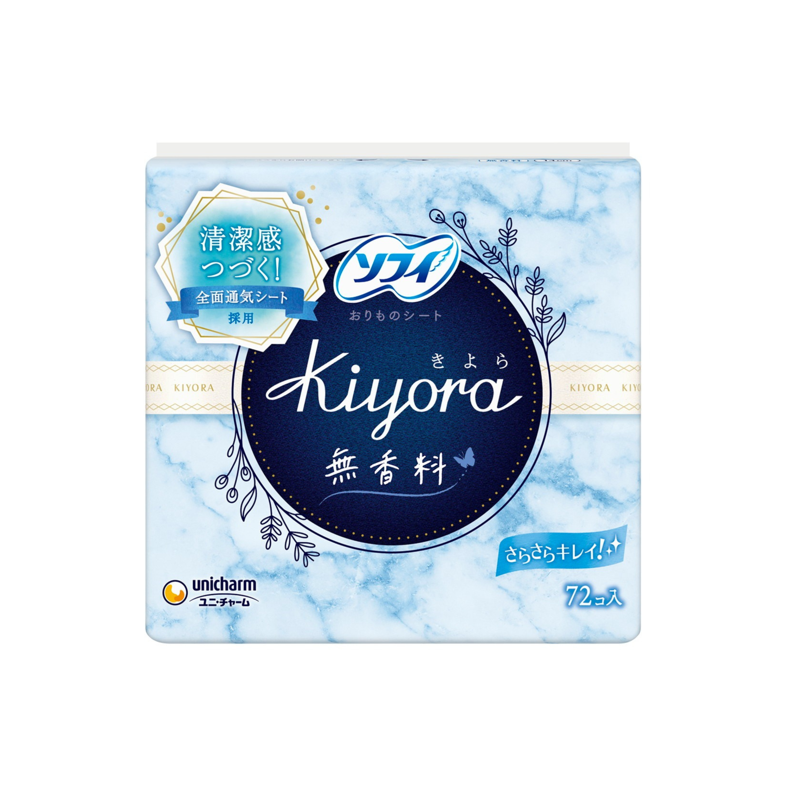 unicharm-*[日版]【藍色72枚入】KIYORA無香料衛生護墊(4903111375592)【版本隨機發貨】[平行進口]