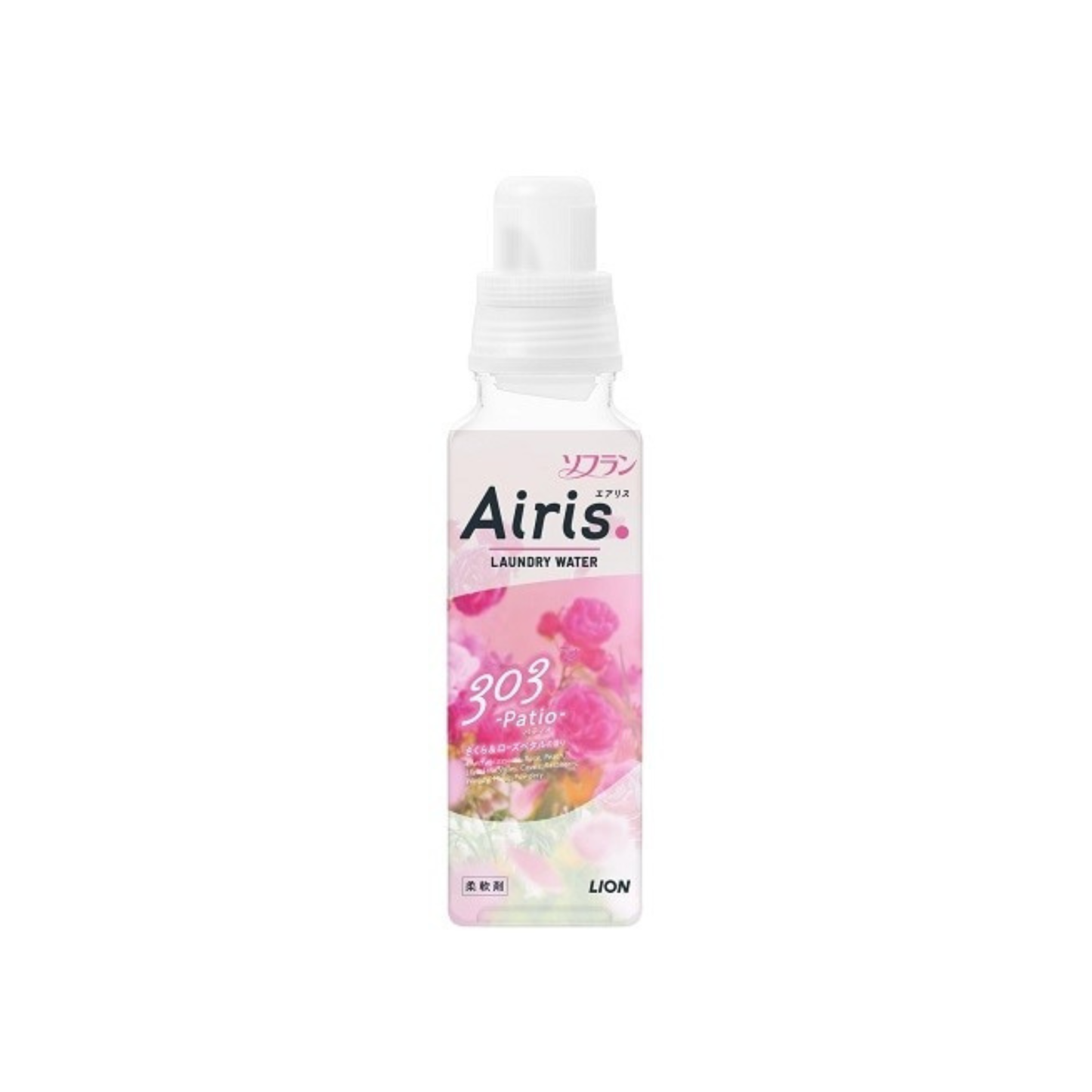 獅王-*[蜜桃&玫瑰] Airis 空氣感衣物柔順劑480g (303 Patio)(4903301344223)[平行進口]